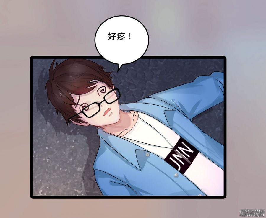 079 自作孽，不可活-第82话