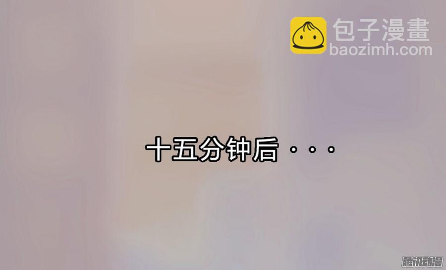 079 自作孽，不可活-第82话