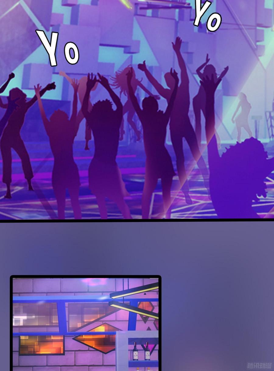 083 我想了解你的全部-第86话