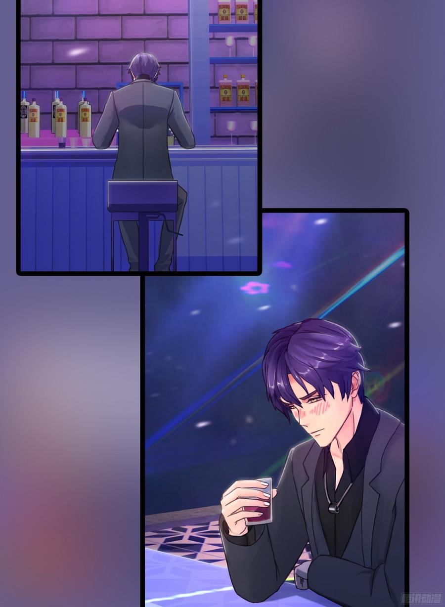 083 我想了解你的全部-第86话