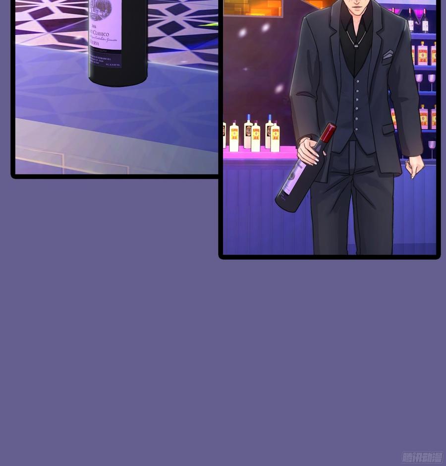 083 我想了解你的全部-第86话