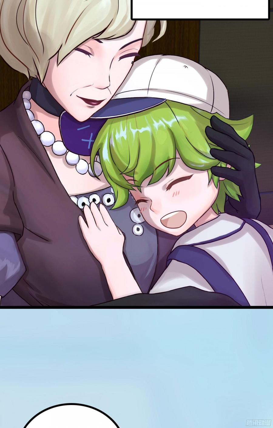 087 你小叔在此(1/2)-第90话