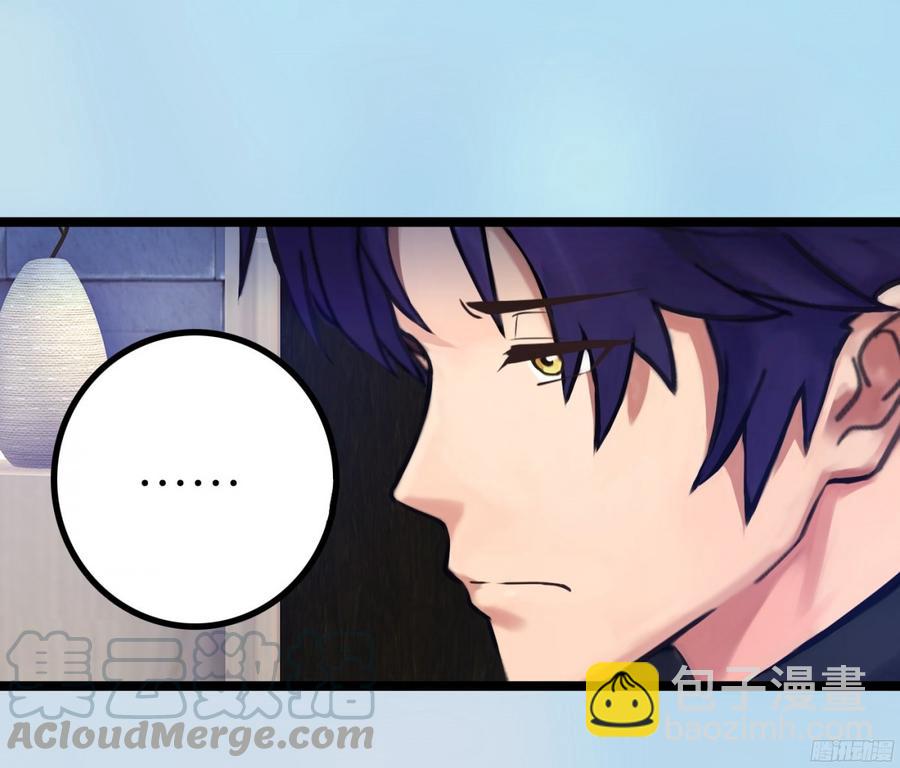 087 你小叔在此(1/2)-第90话