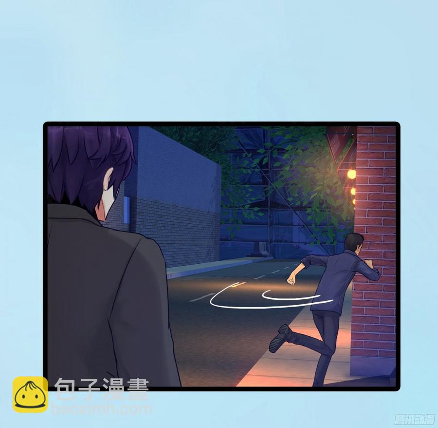 087 你小叔在此(1/2)-第90话