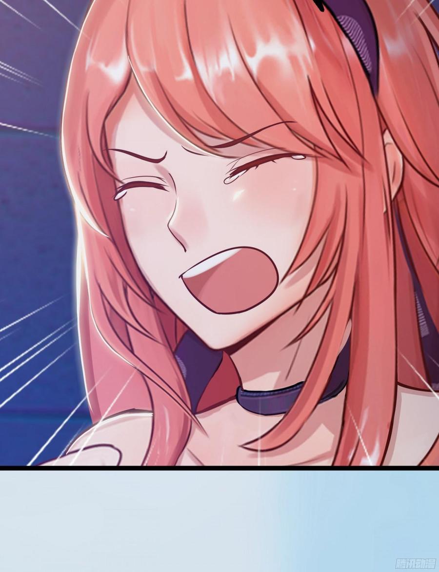 087 你小叔在此(1/2)-第90话