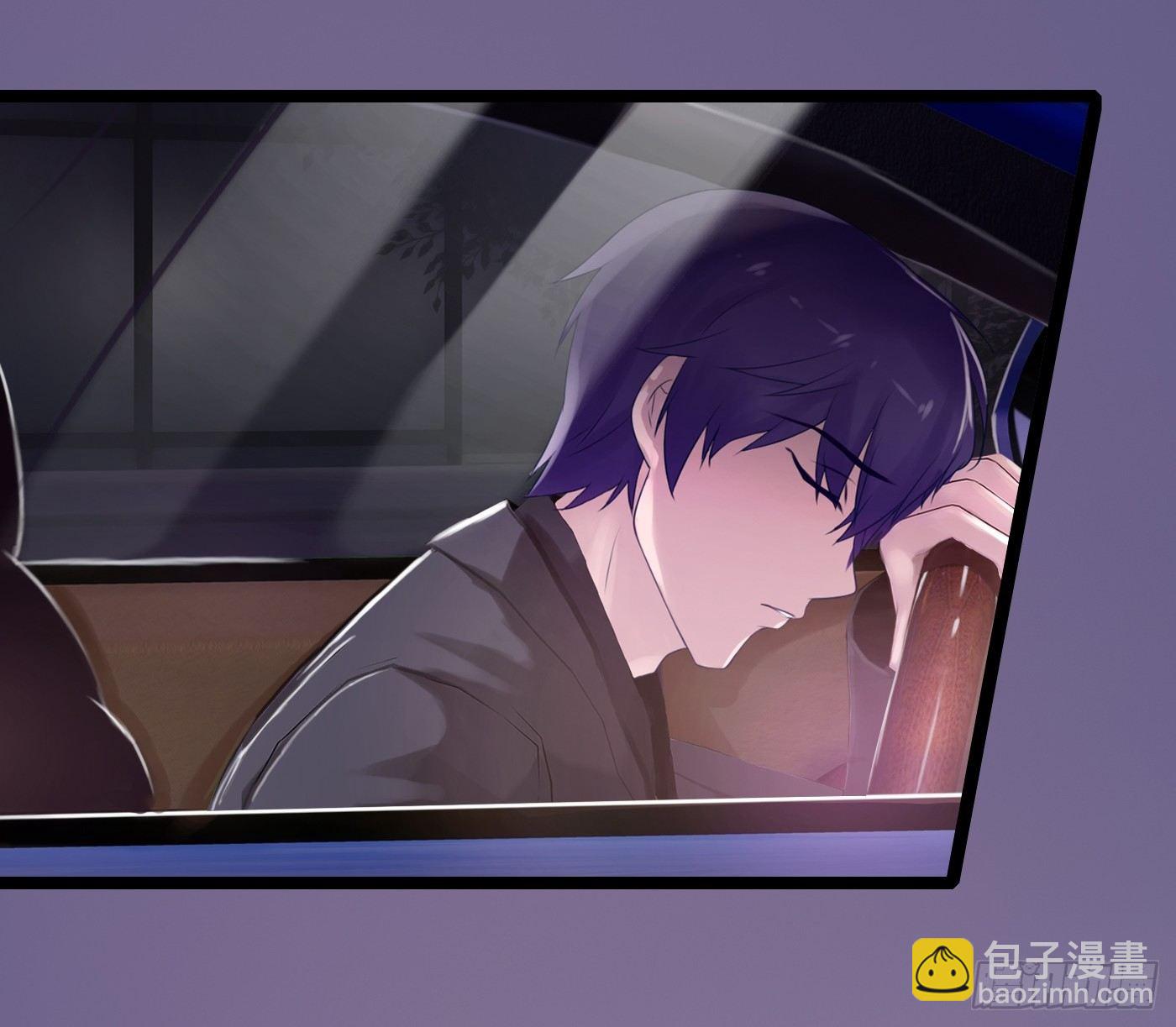 010 她能原谅我吗(1/2)-第10话