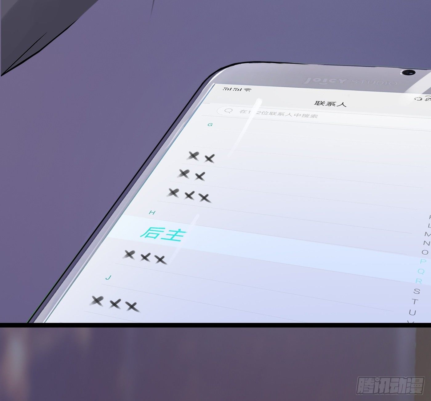 010 她能原谅我吗(1/2)-第10话