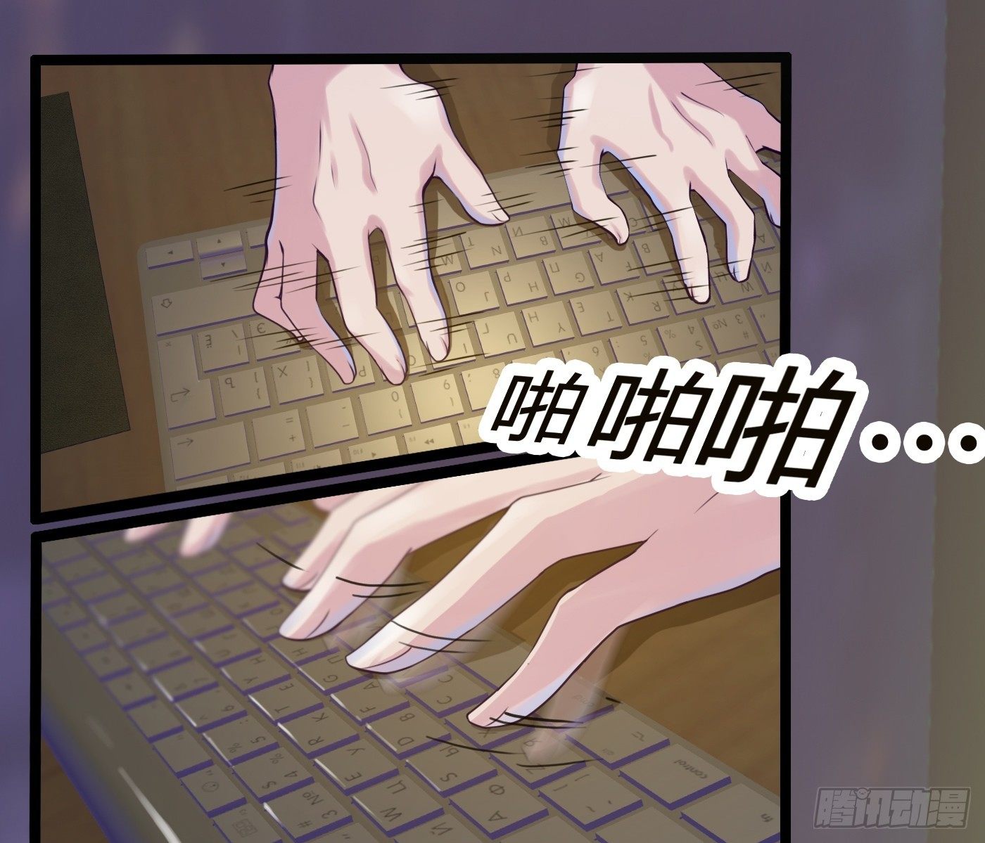 010 她能原谅我吗(1/2)-第10话