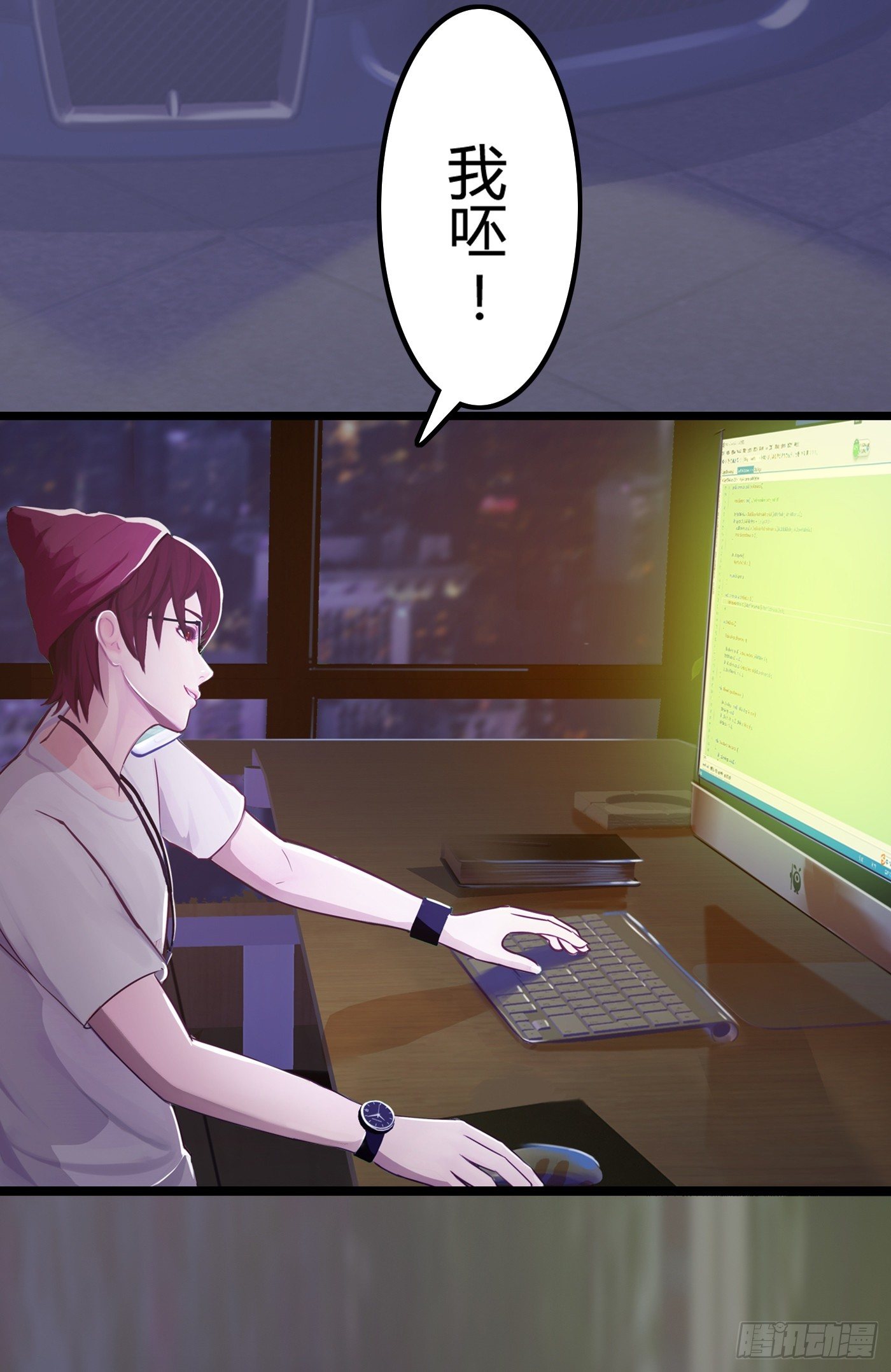 010 她能原谅我吗(1/2)-第10话