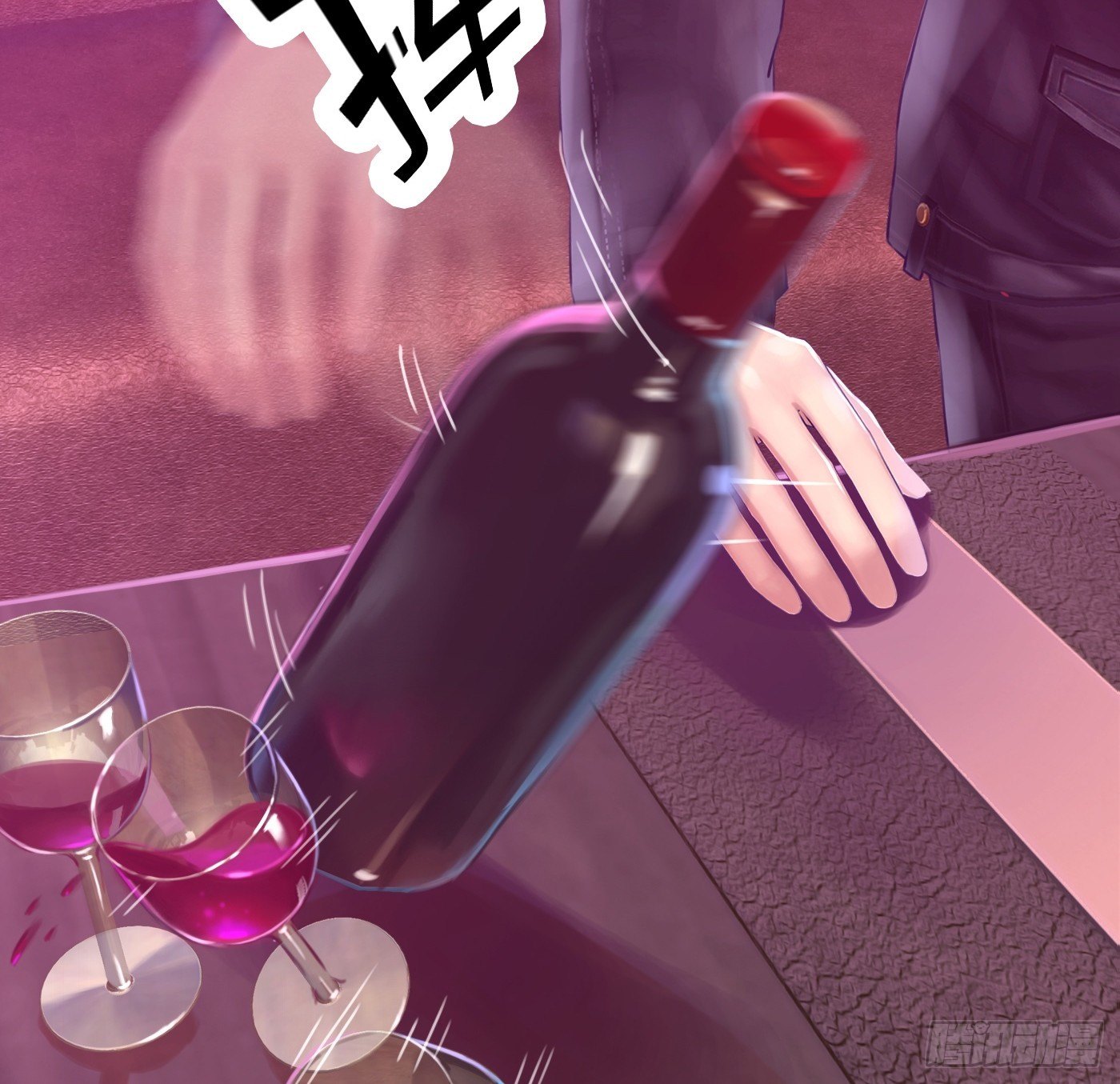 010 她能原谅我吗(1/2)-第10话