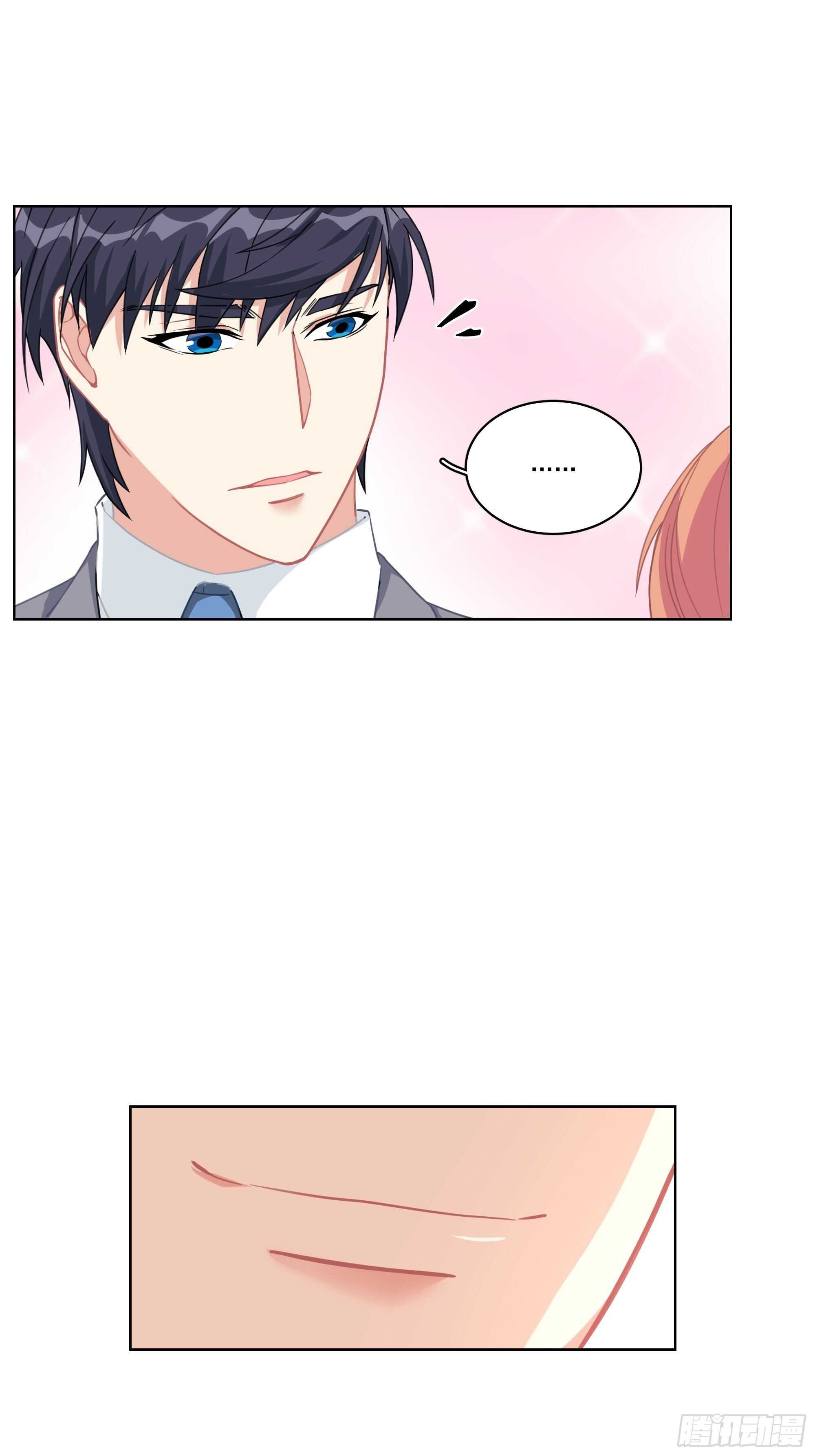 12-美丽的误会-第12话