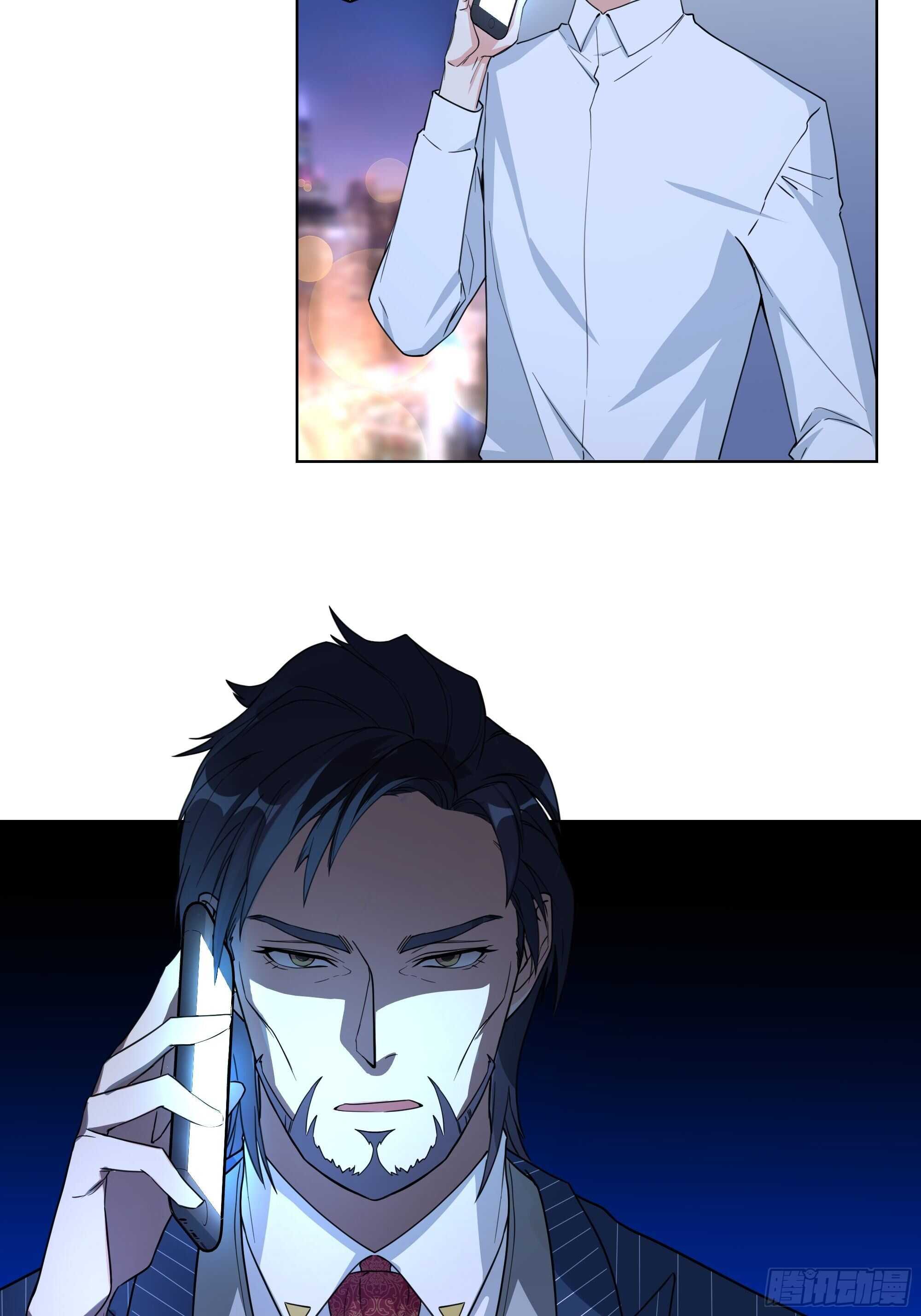 12-美丽的误会-第12话