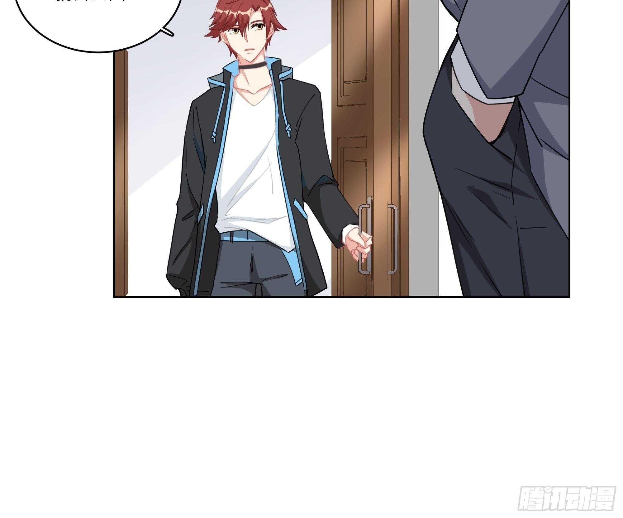 12-美丽的误会-第12话