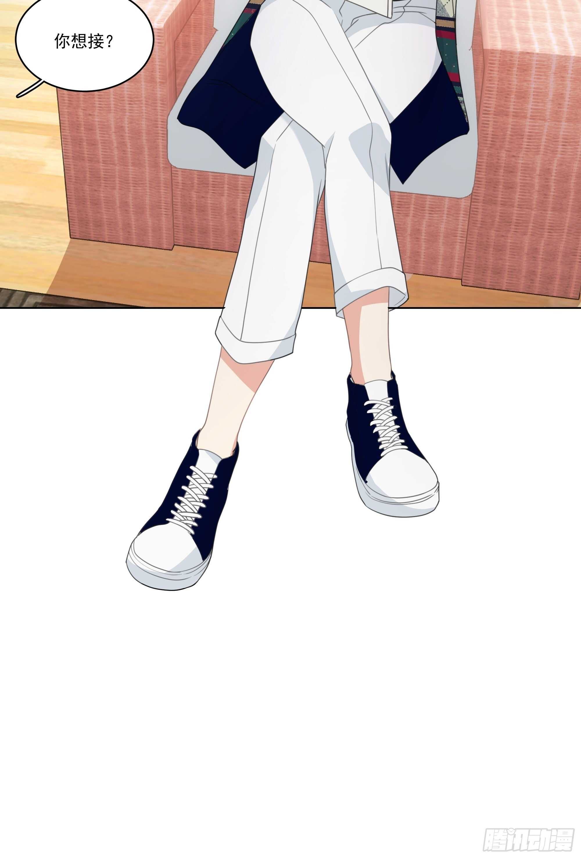 14-我没有背叛你-第14话