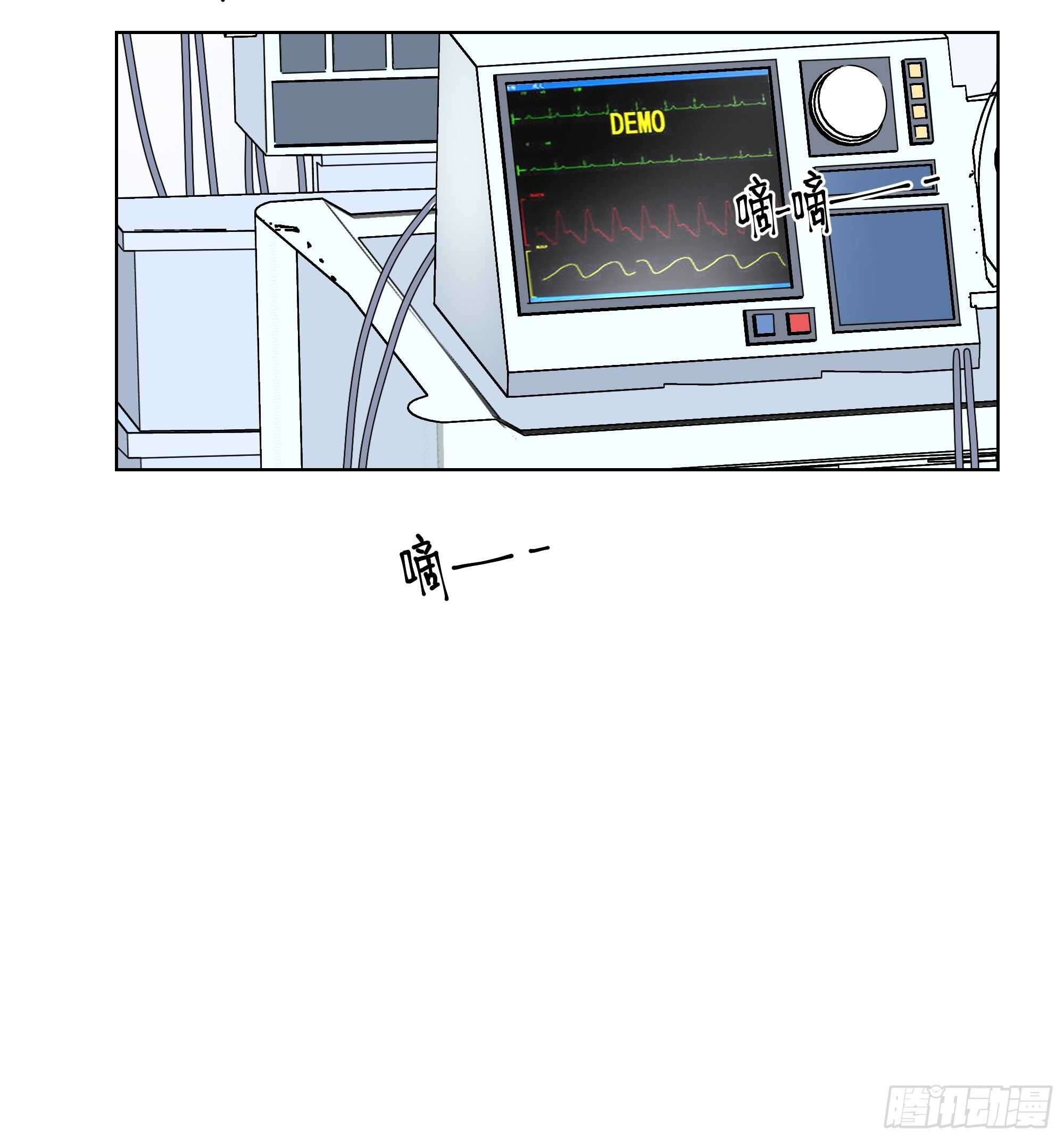 18-碟中谍-第18话