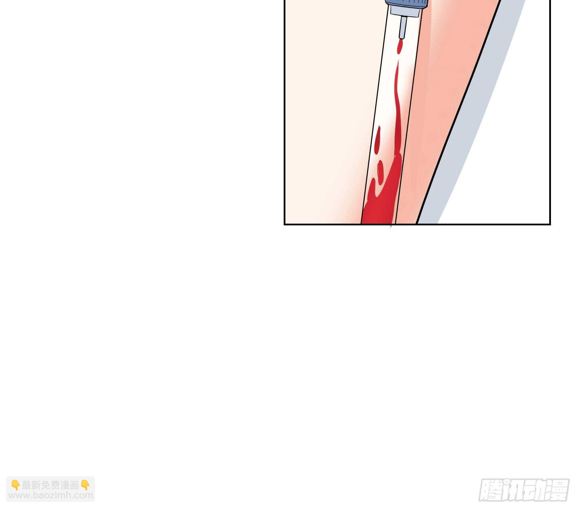 18-碟中谍-第18话