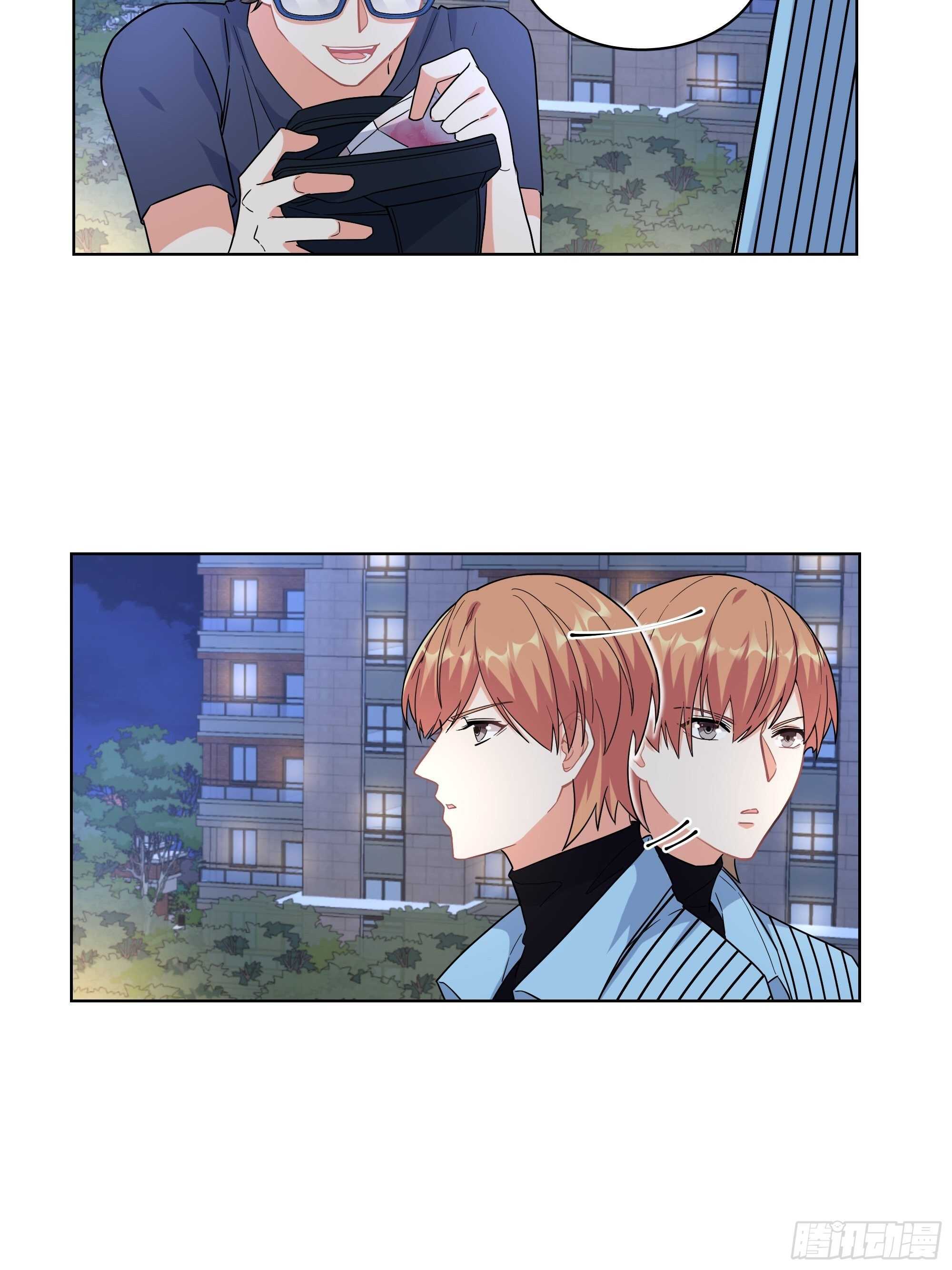 18-碟中谍-第18话