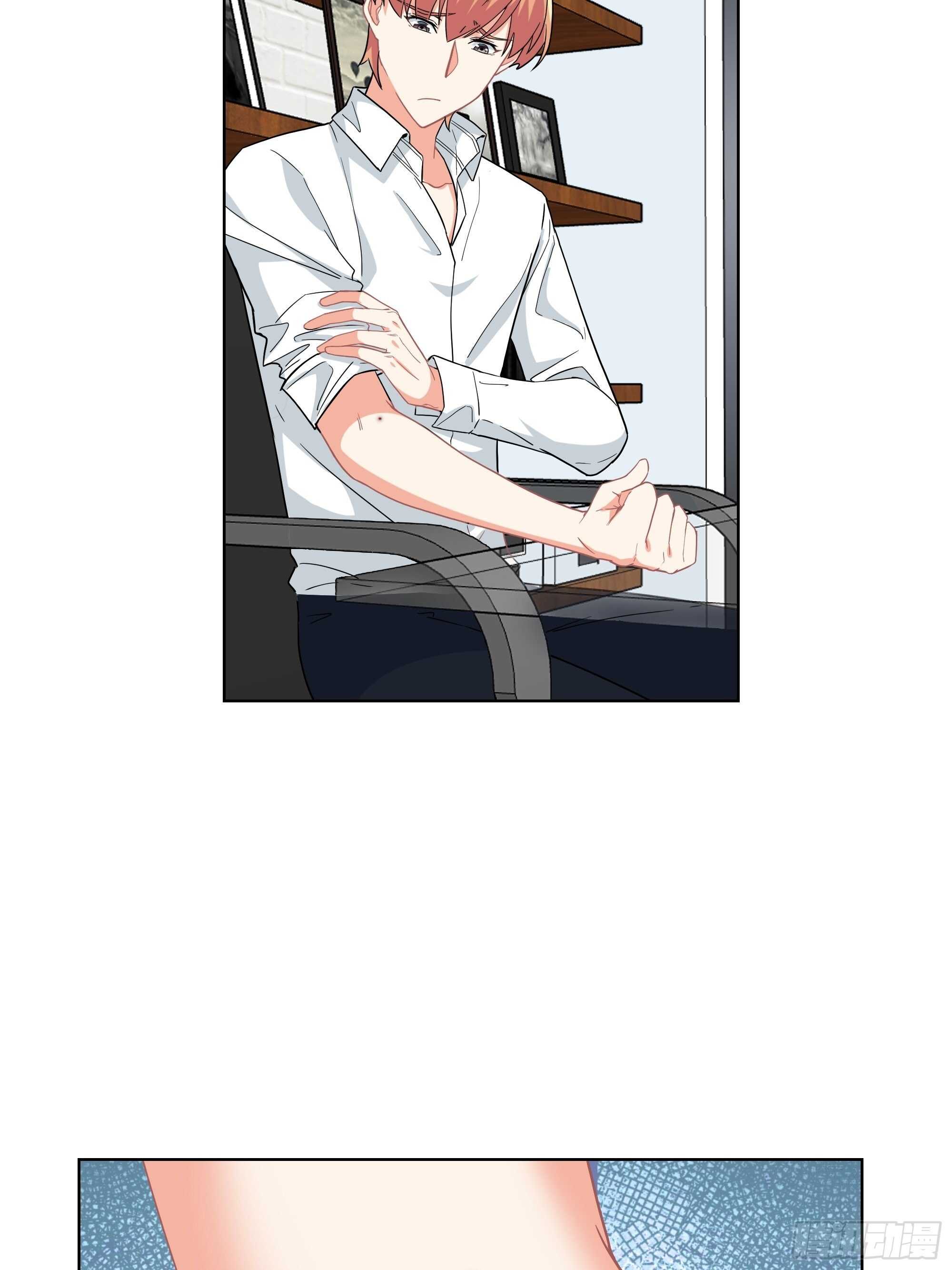 18-碟中谍-第18话