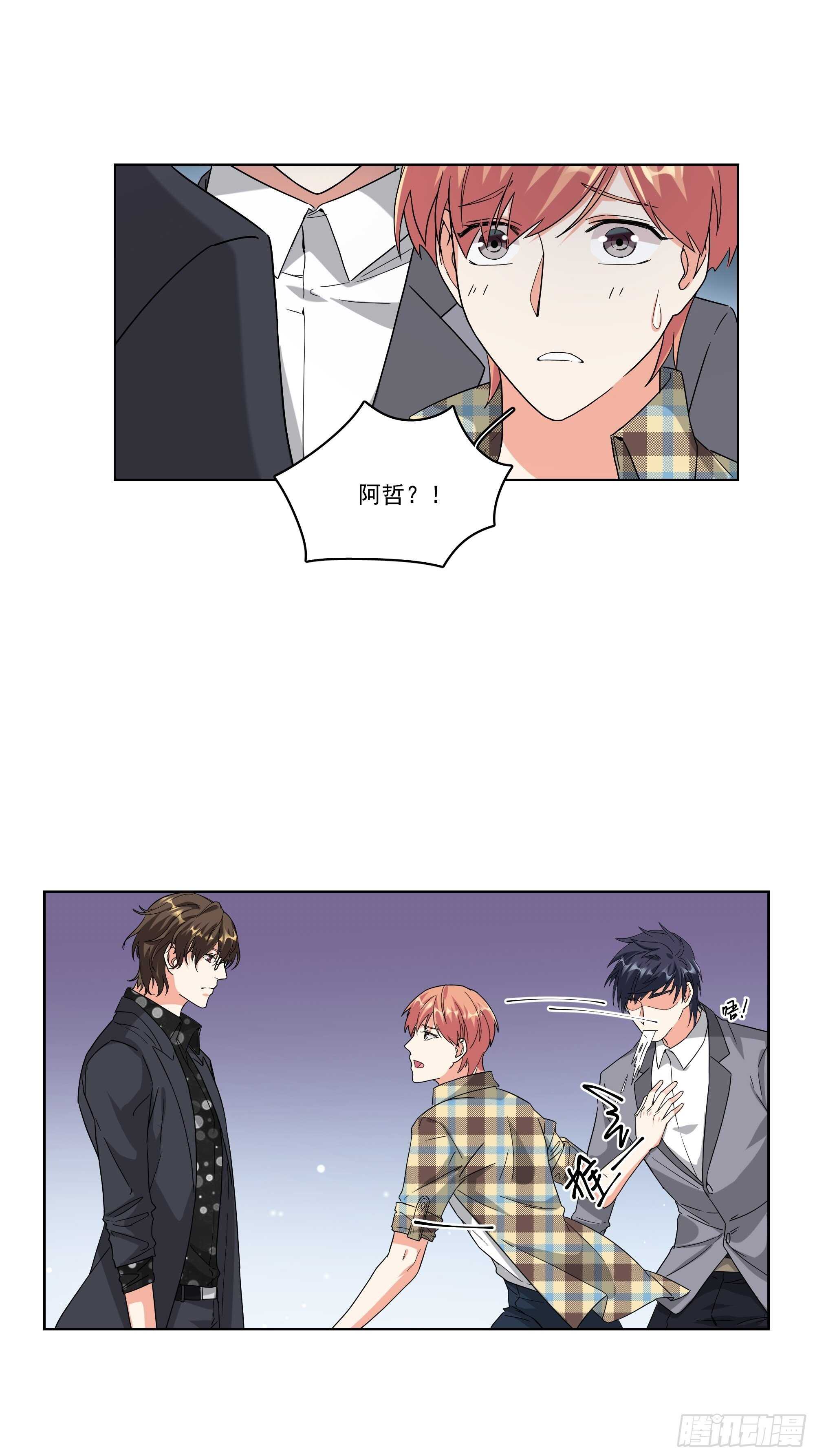 22-针锋相对-第22话