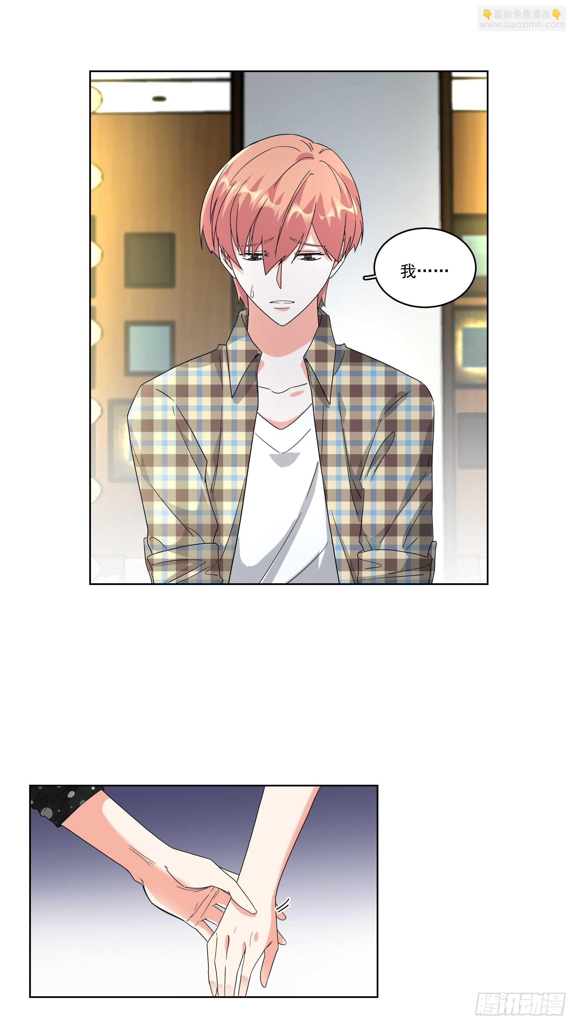 22-针锋相对-第22话