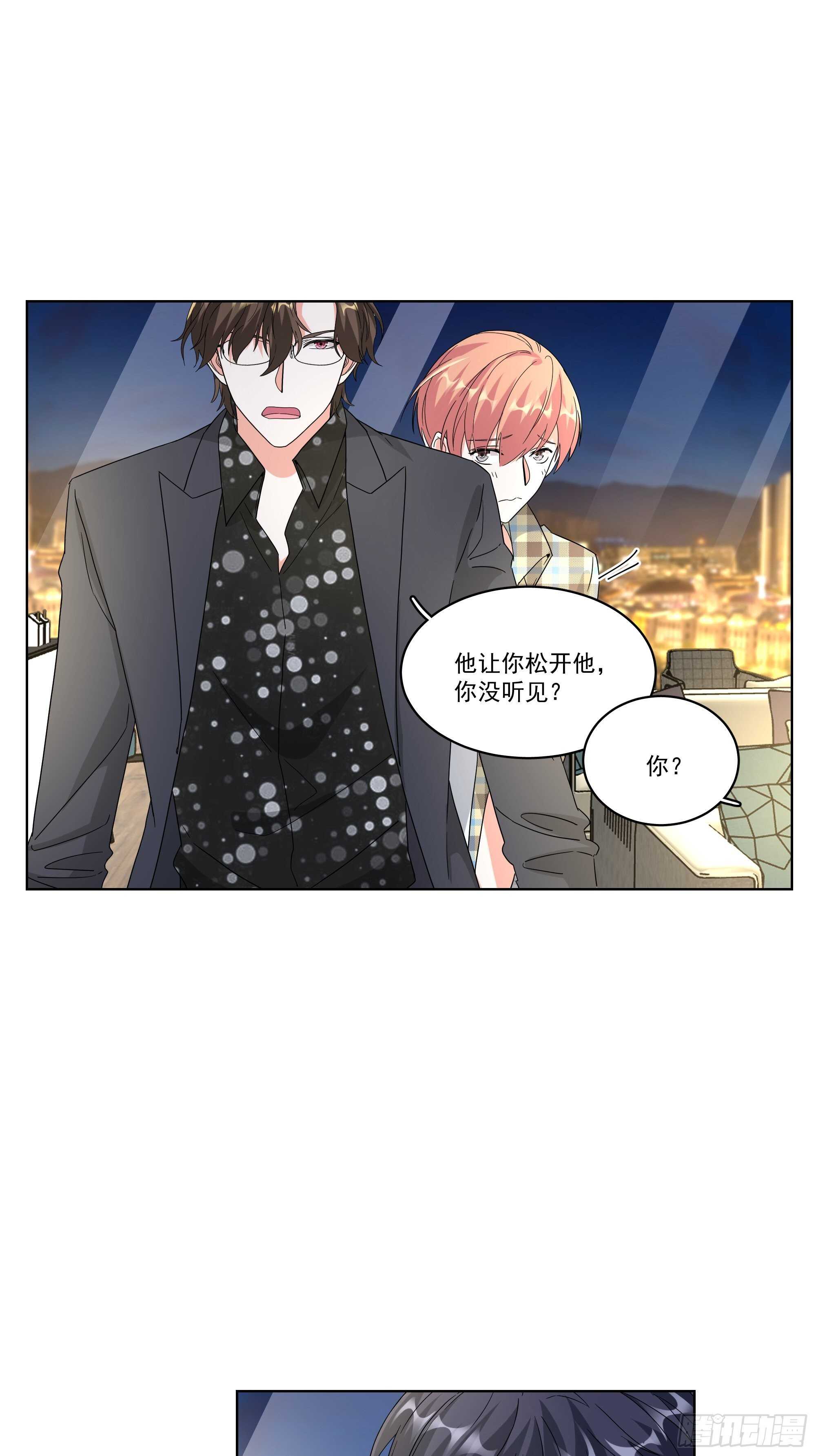 22-针锋相对-第22话