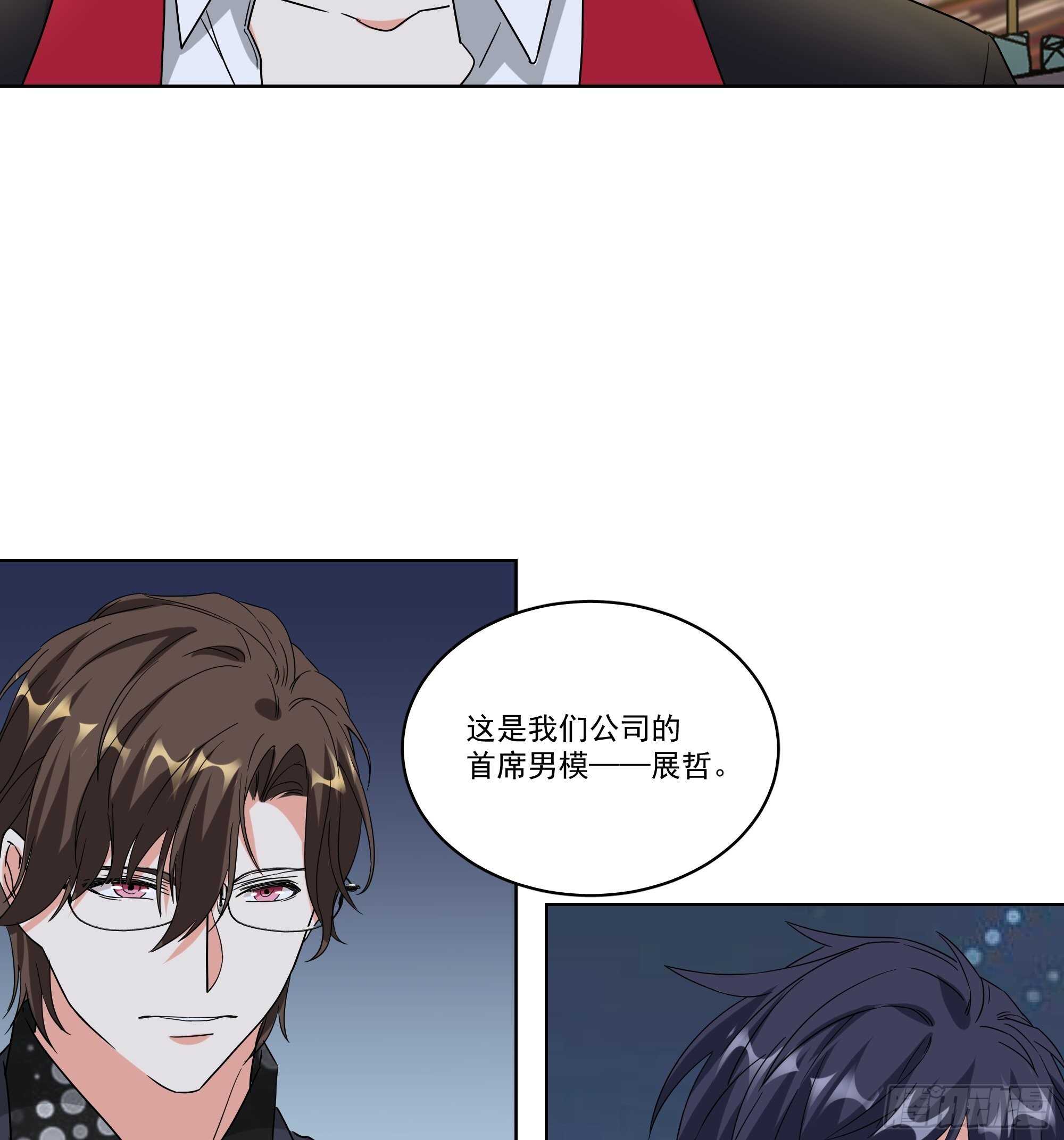 22-针锋相对-第22话