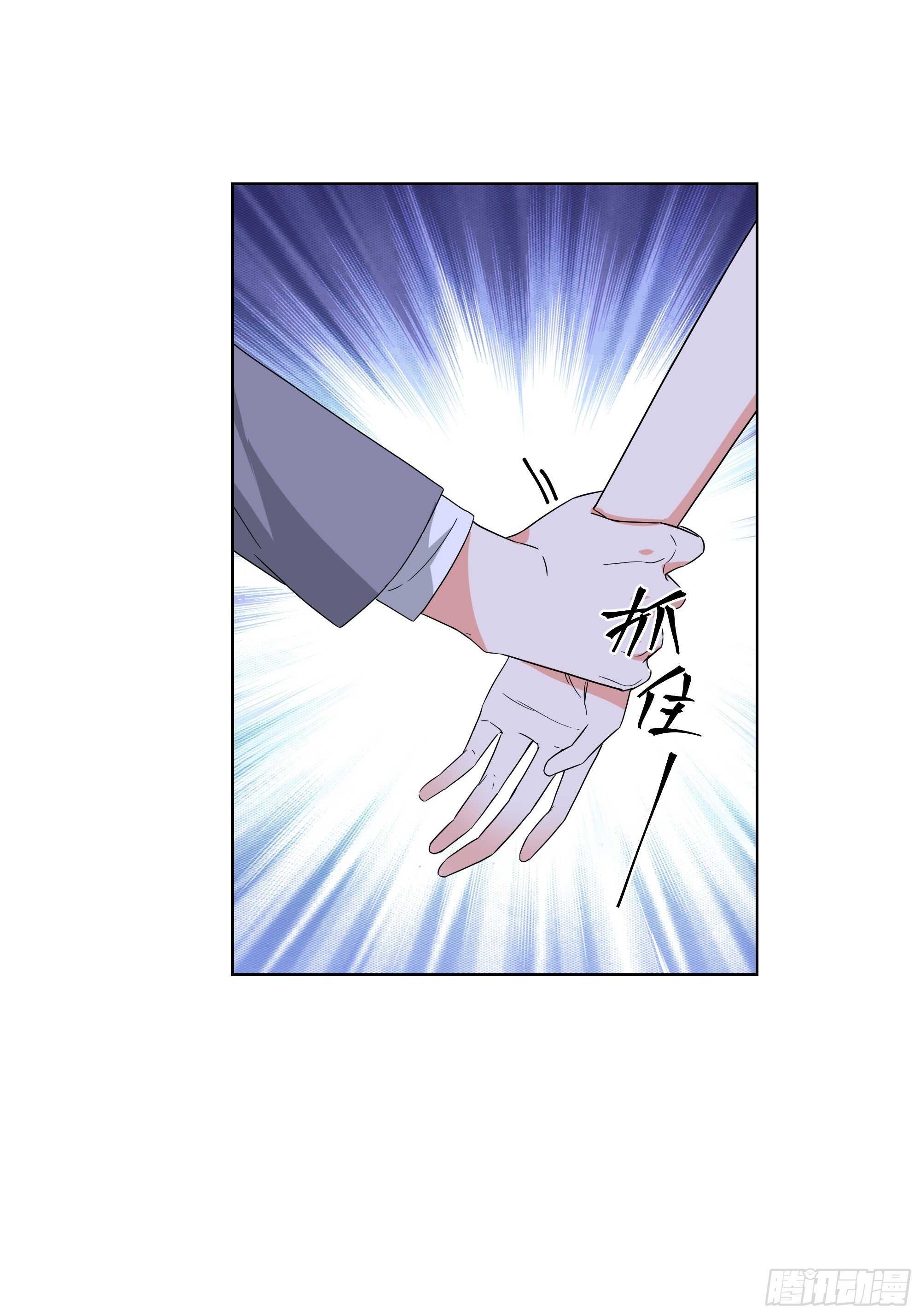 22-针锋相对-第22话