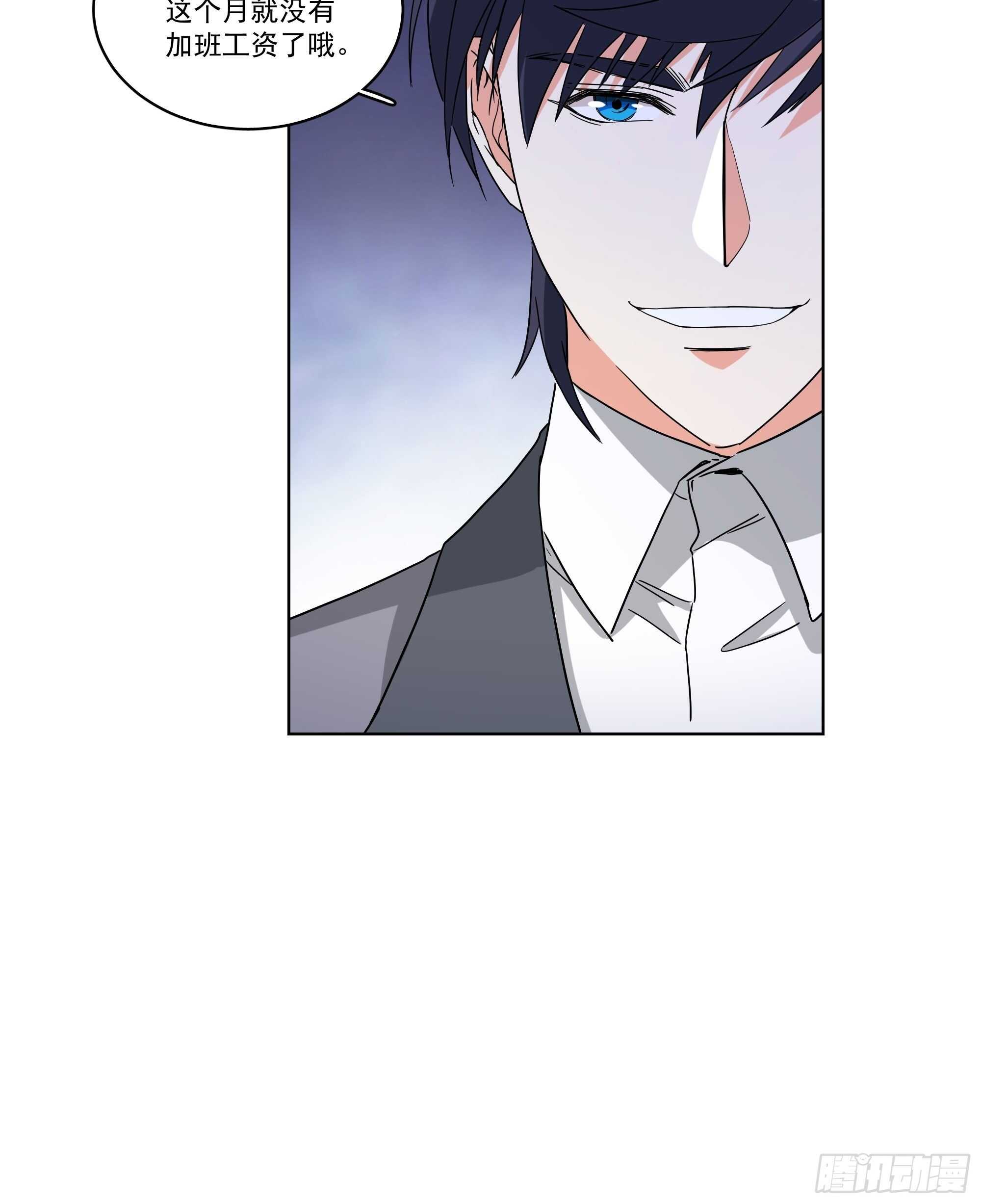 22-针锋相对-第22话