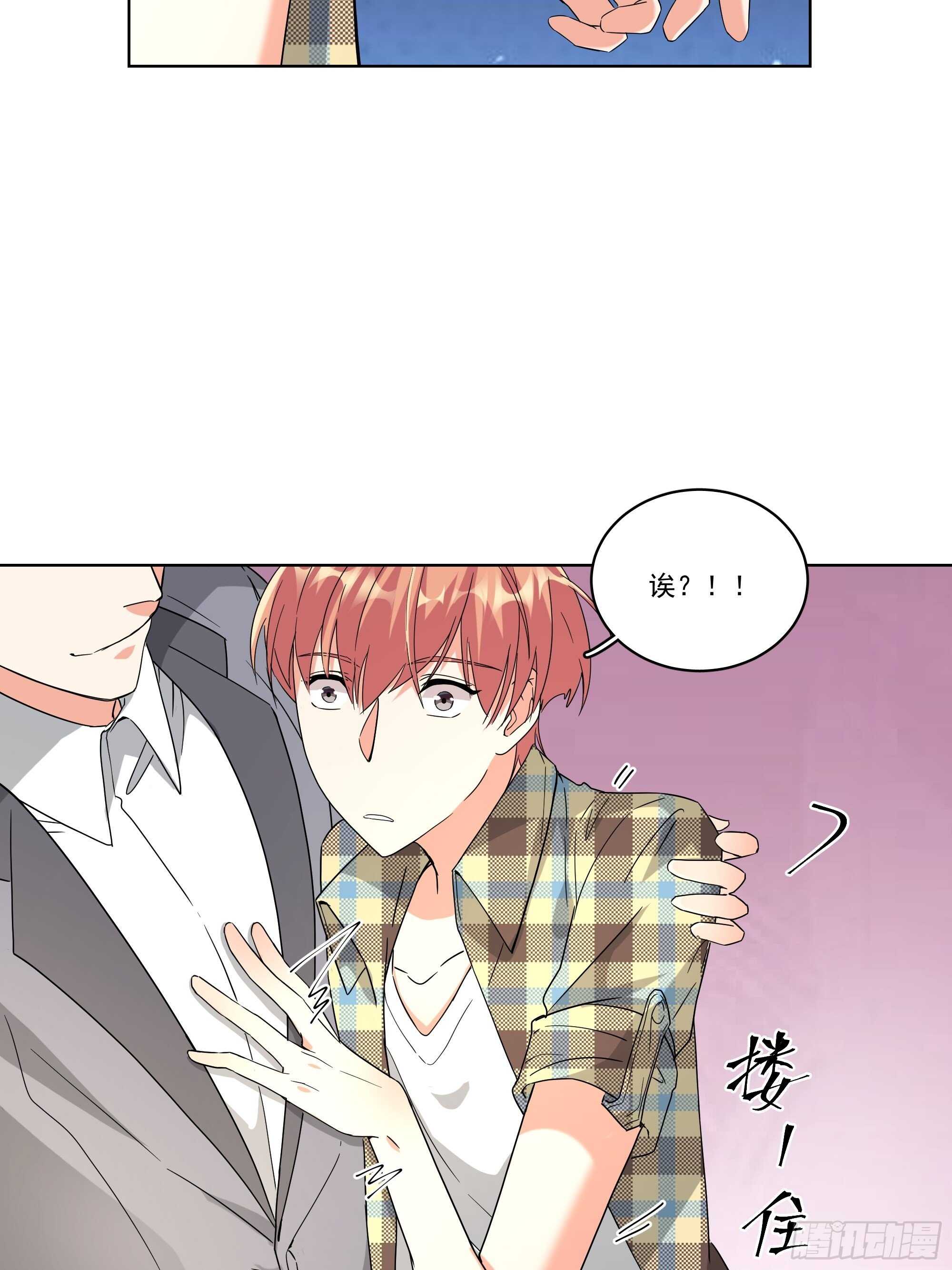 22-针锋相对-第22话