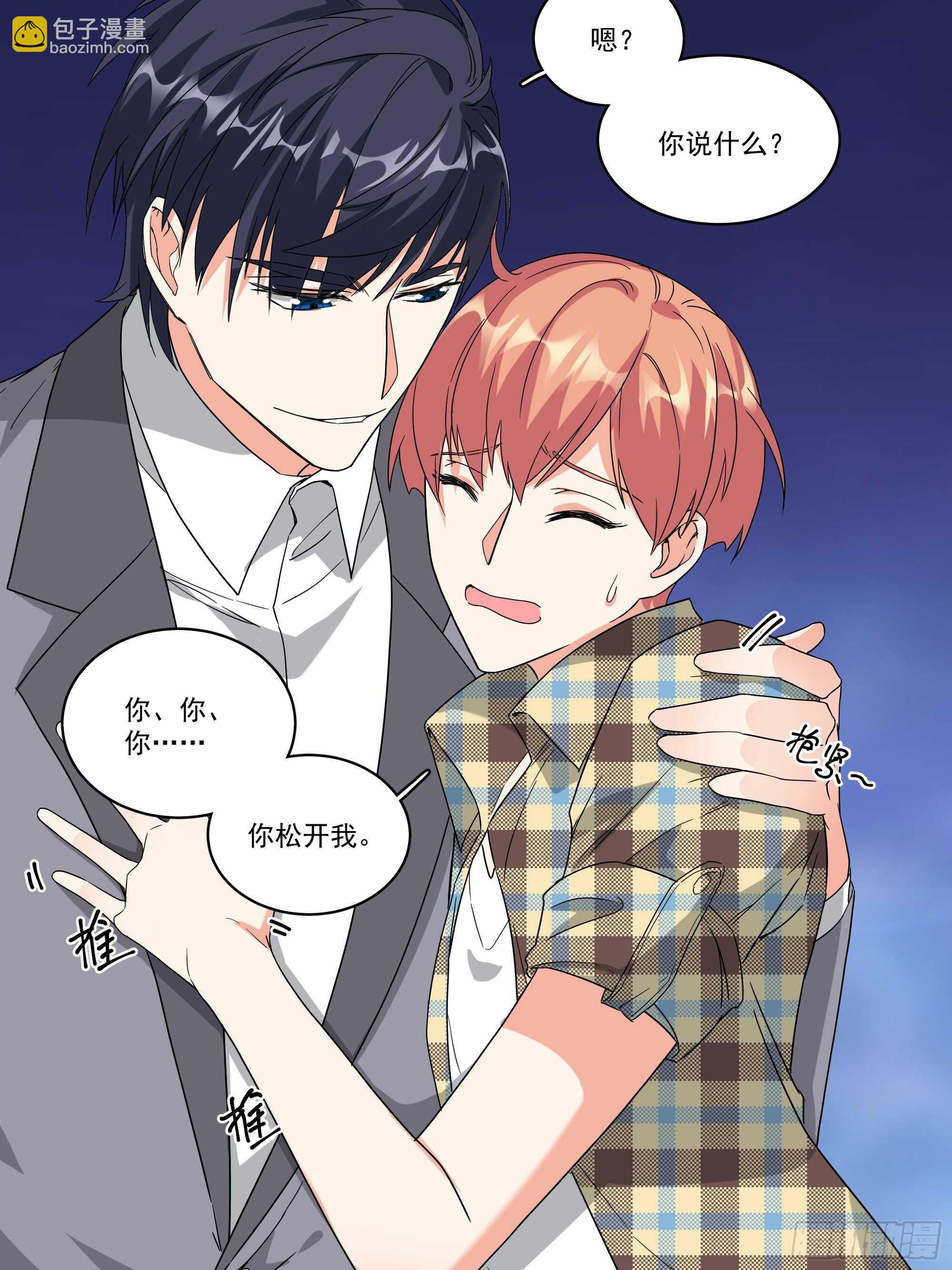 22-针锋相对-第22话