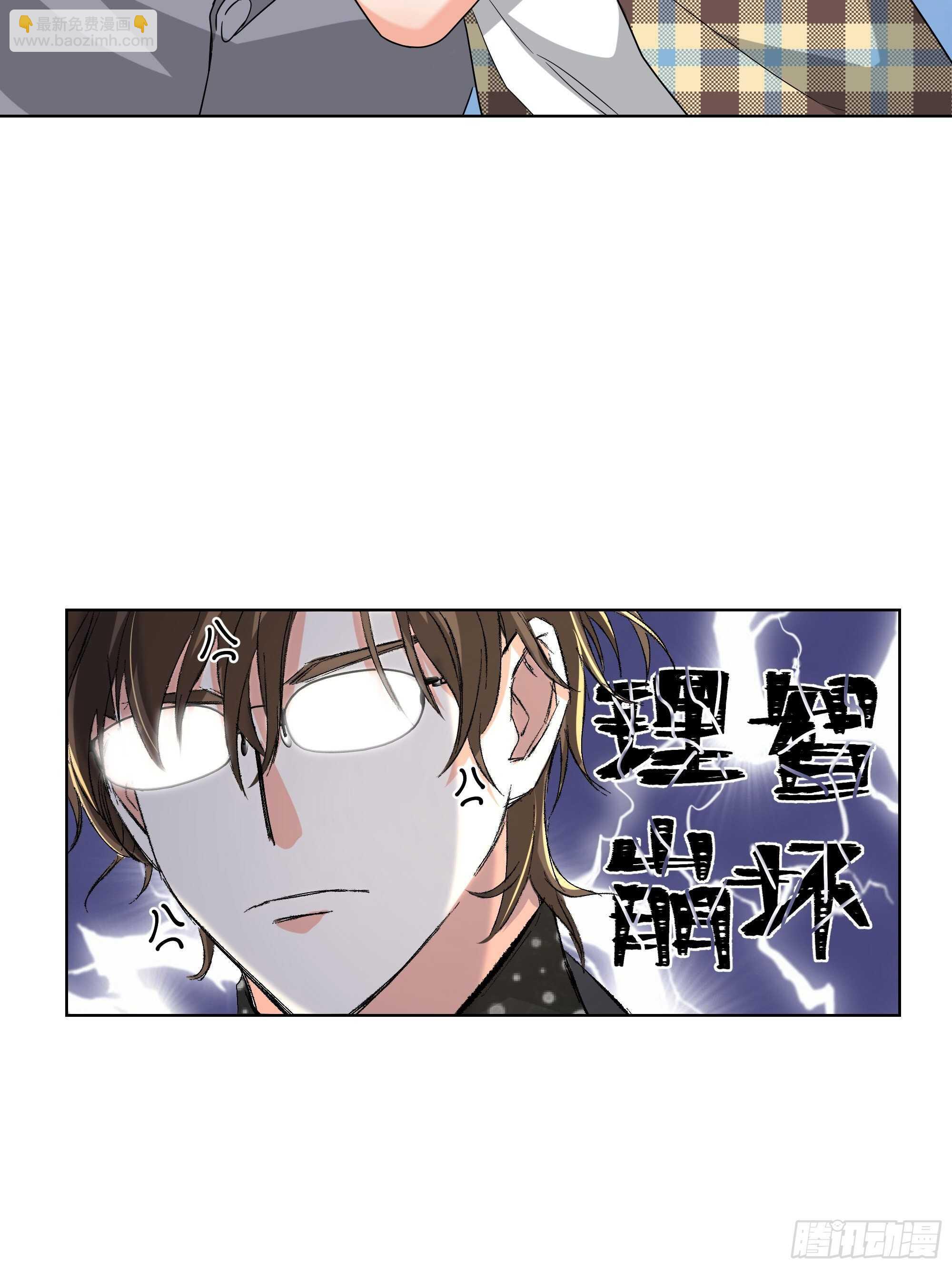 22-针锋相对-第22话