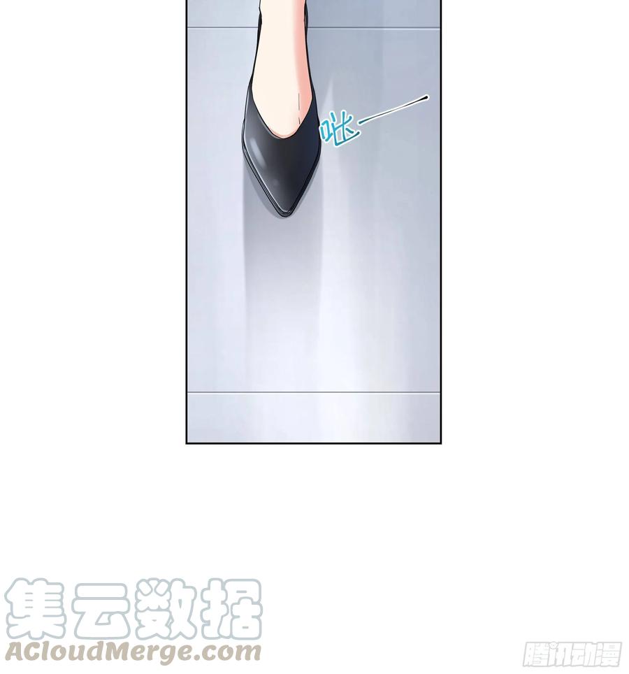 28-陌生女人-第28话