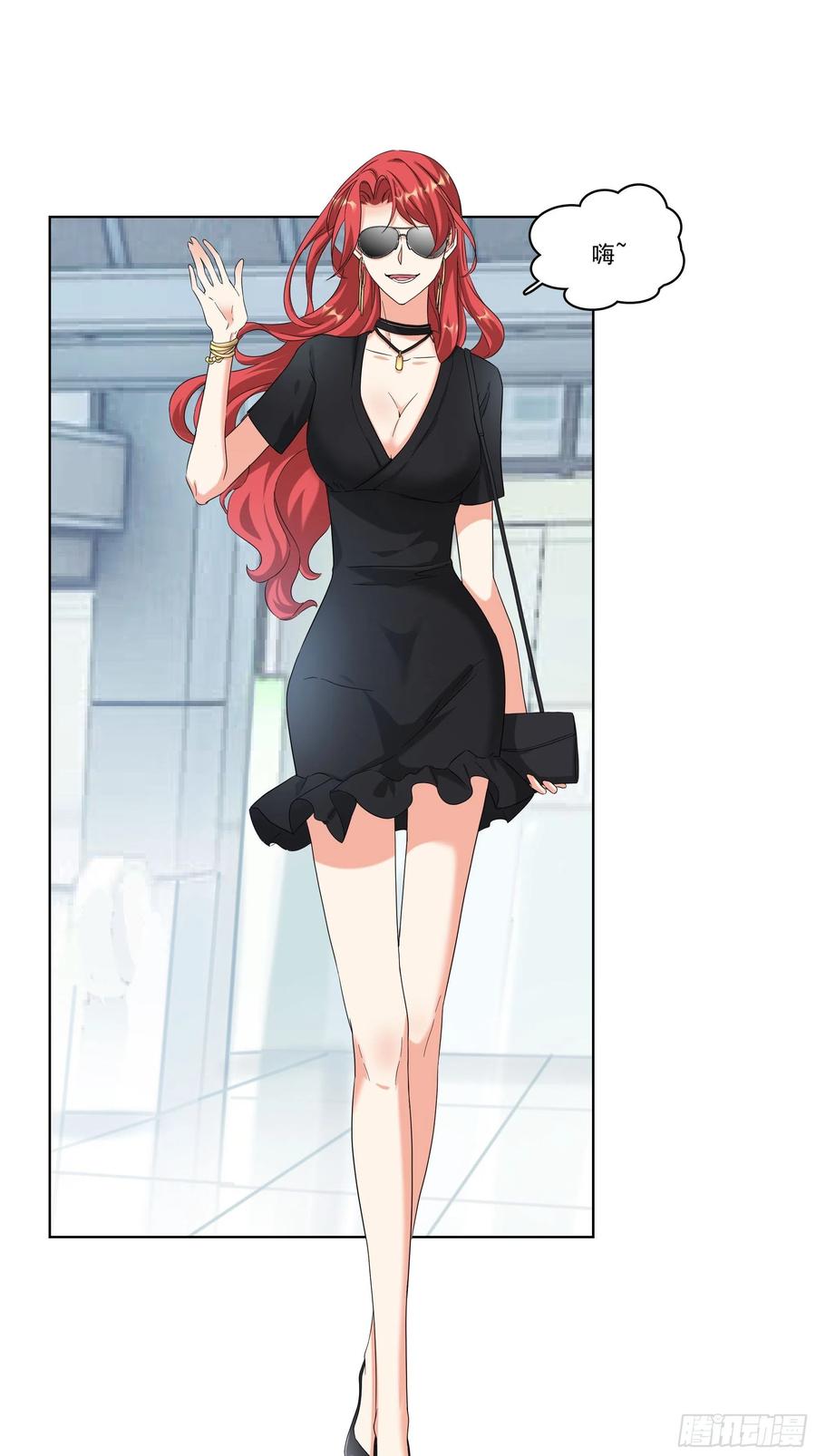 28-陌生女人-第28话