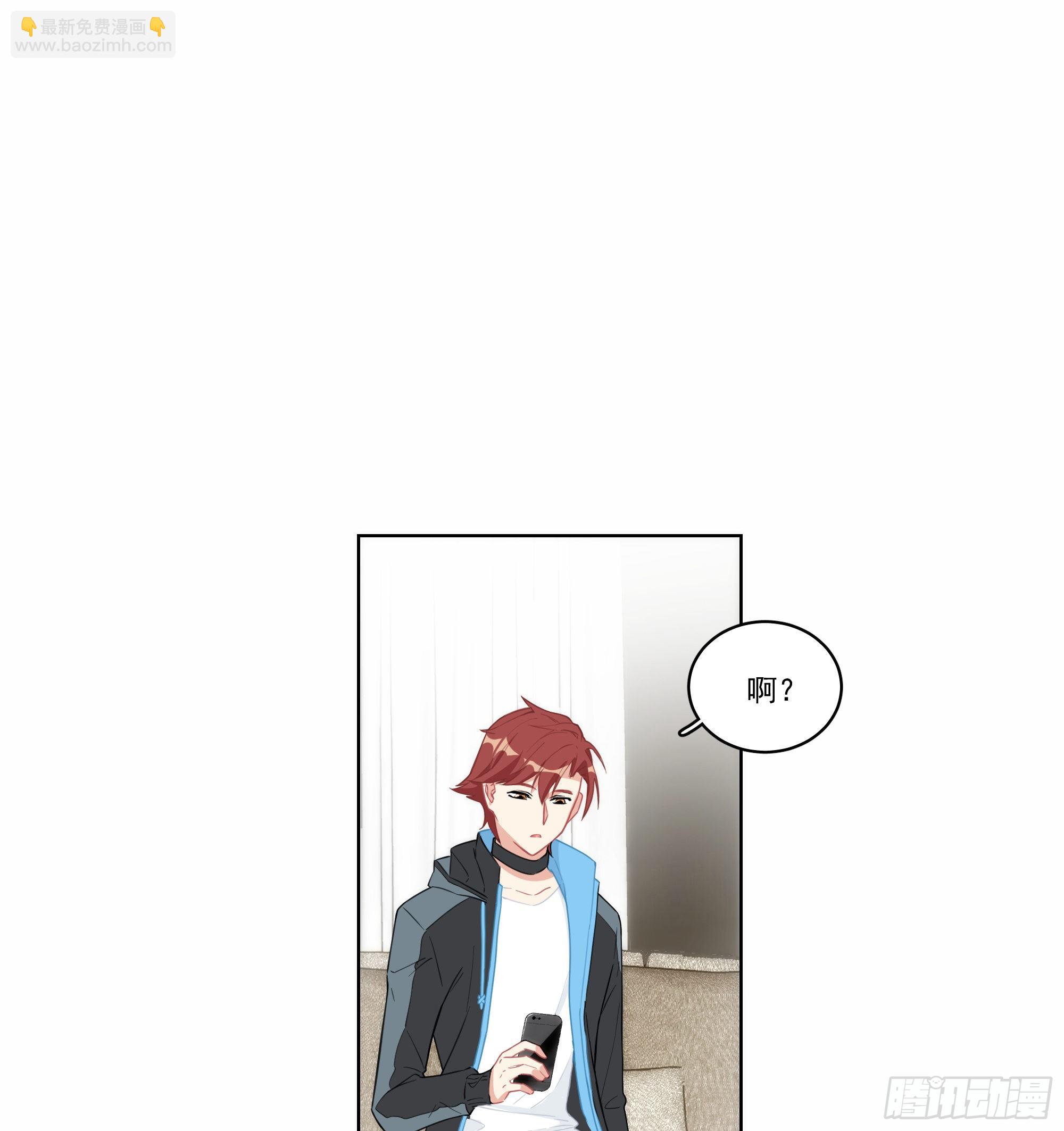 6-以毒攻毒-第6话