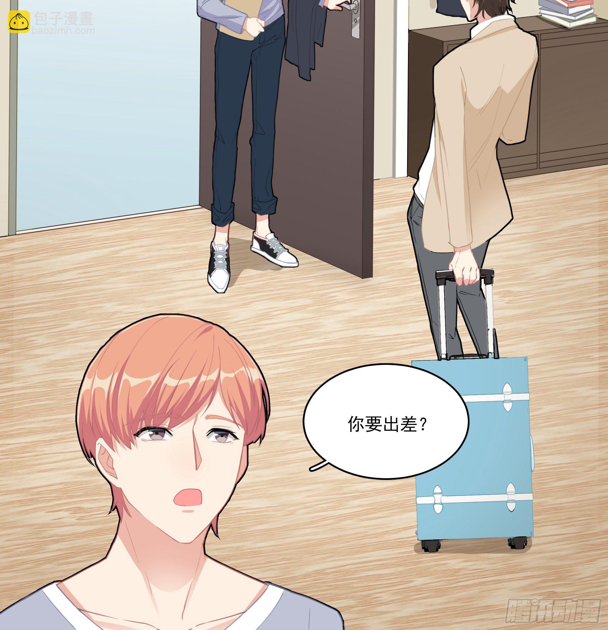 6-以毒攻毒-第6话