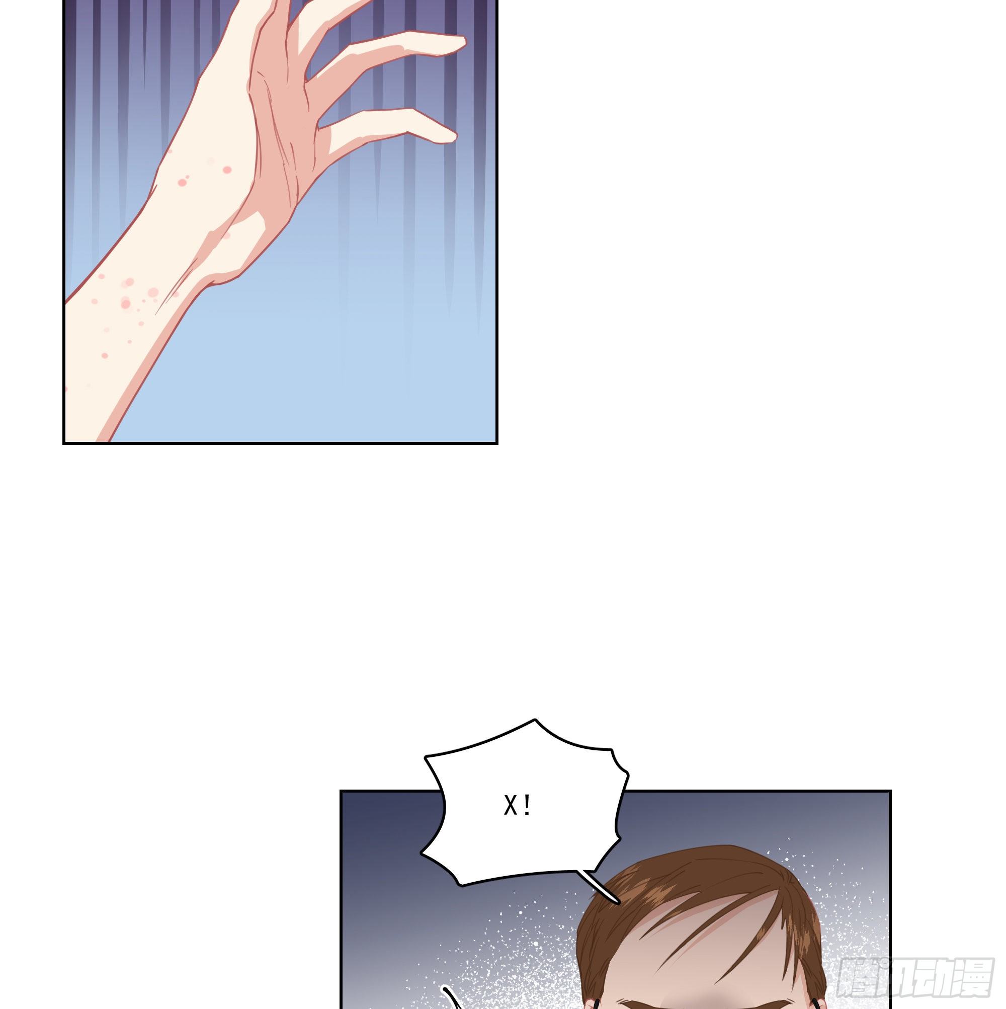 10-我喜欢他-第10话