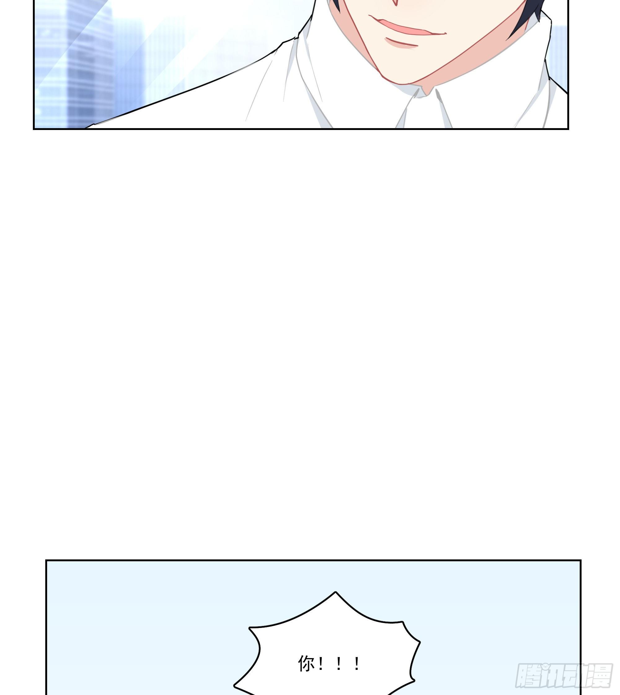 10-我喜欢他-第10话