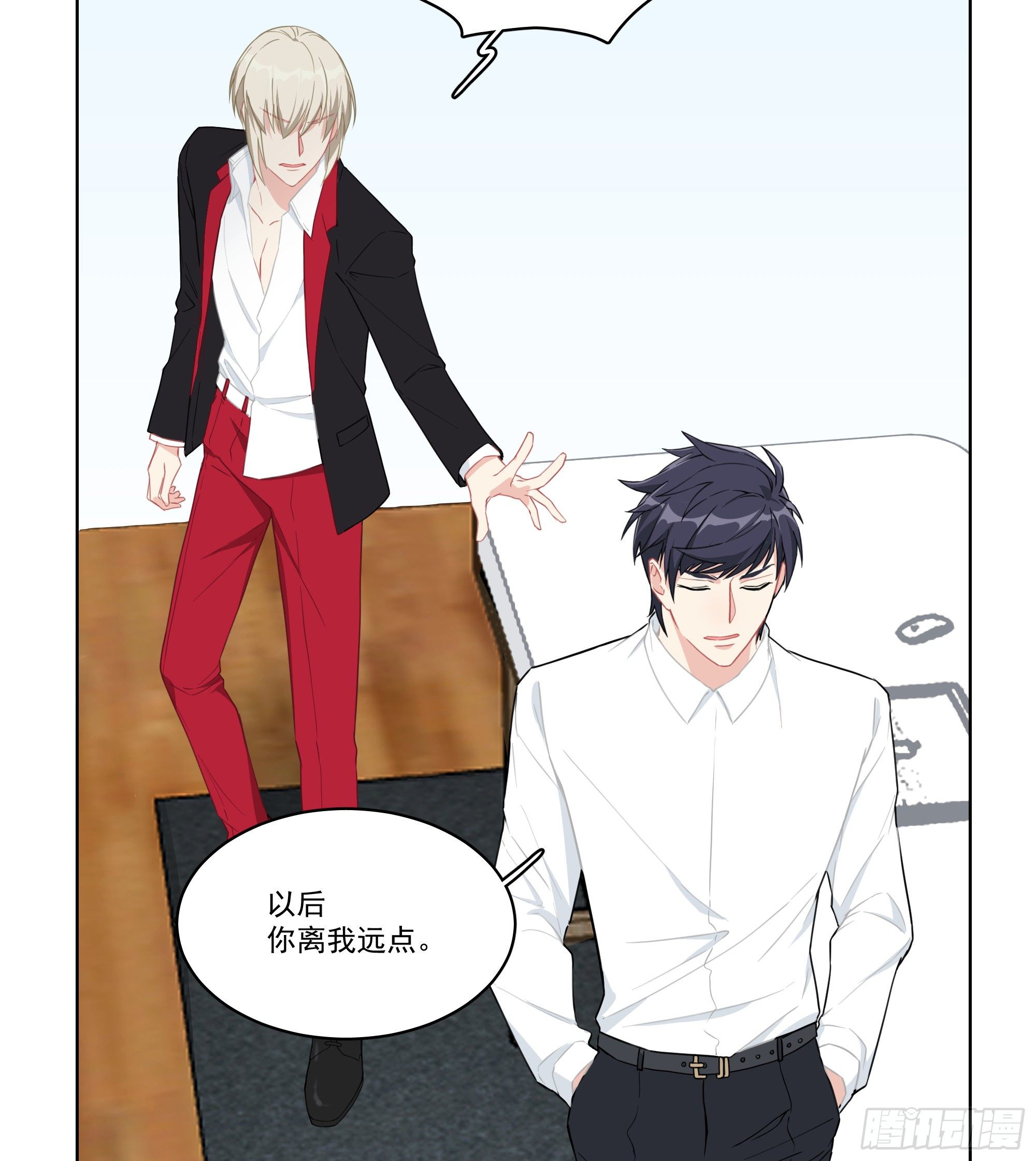 10-我喜欢他-第10话