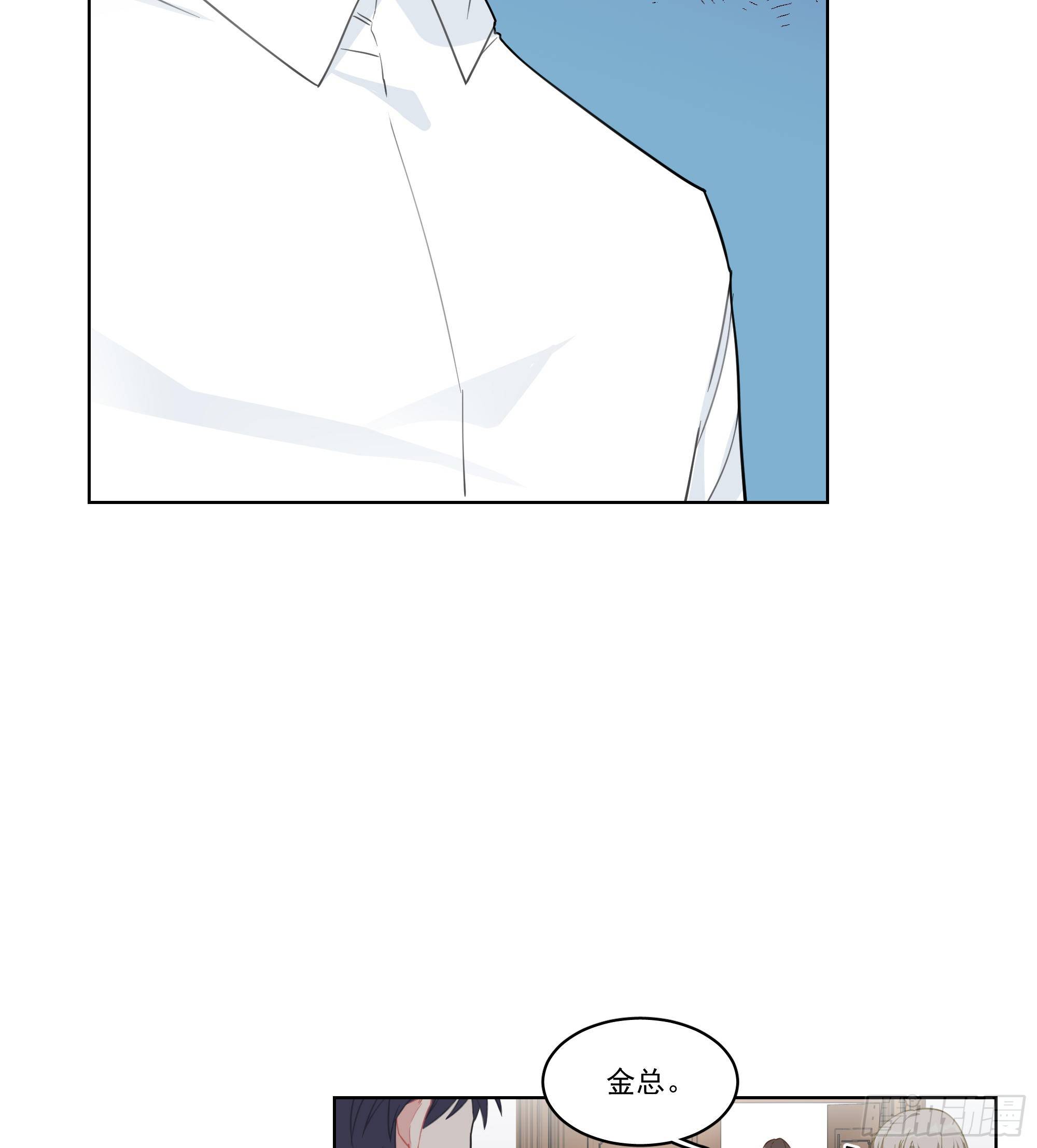 10-我喜欢他-第10话