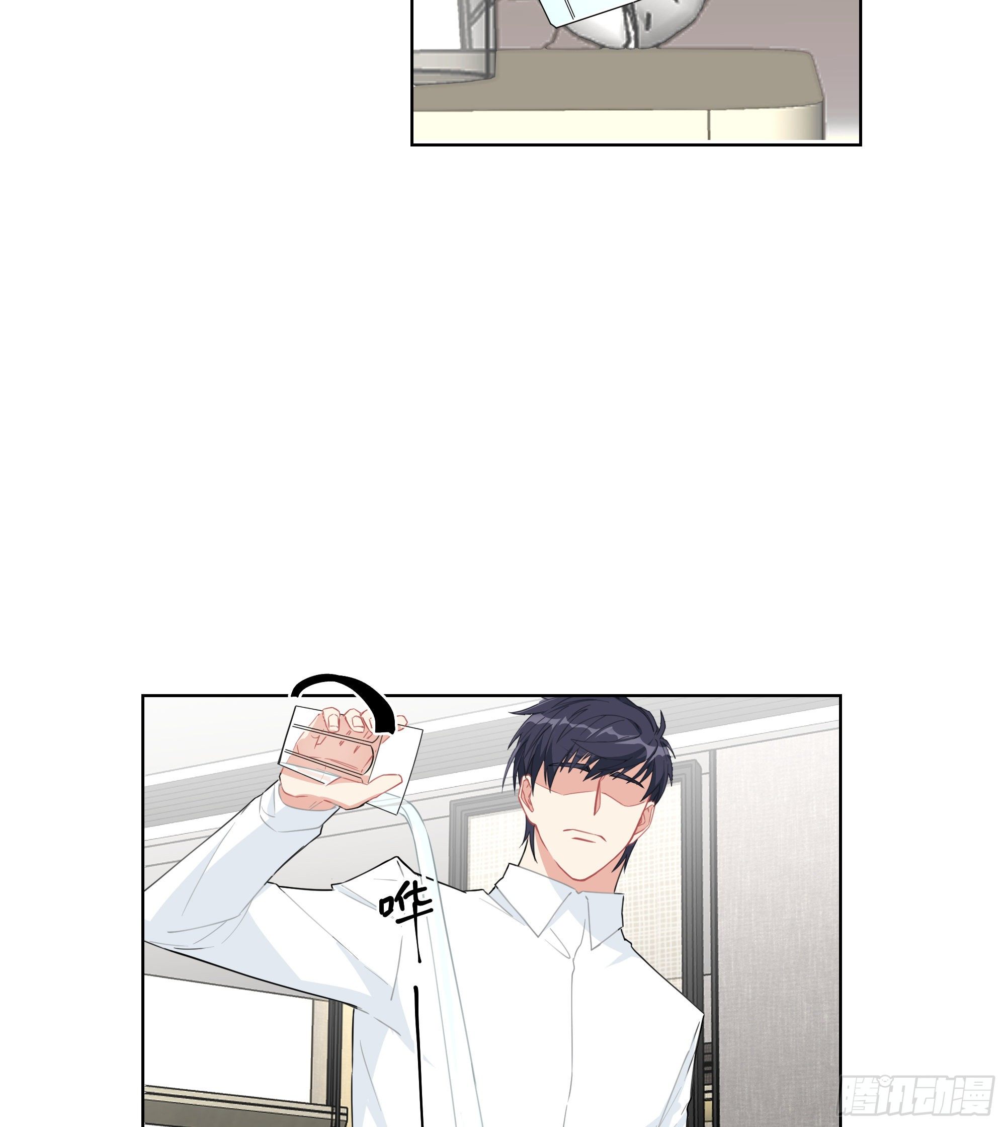 10-我喜欢他-第10话