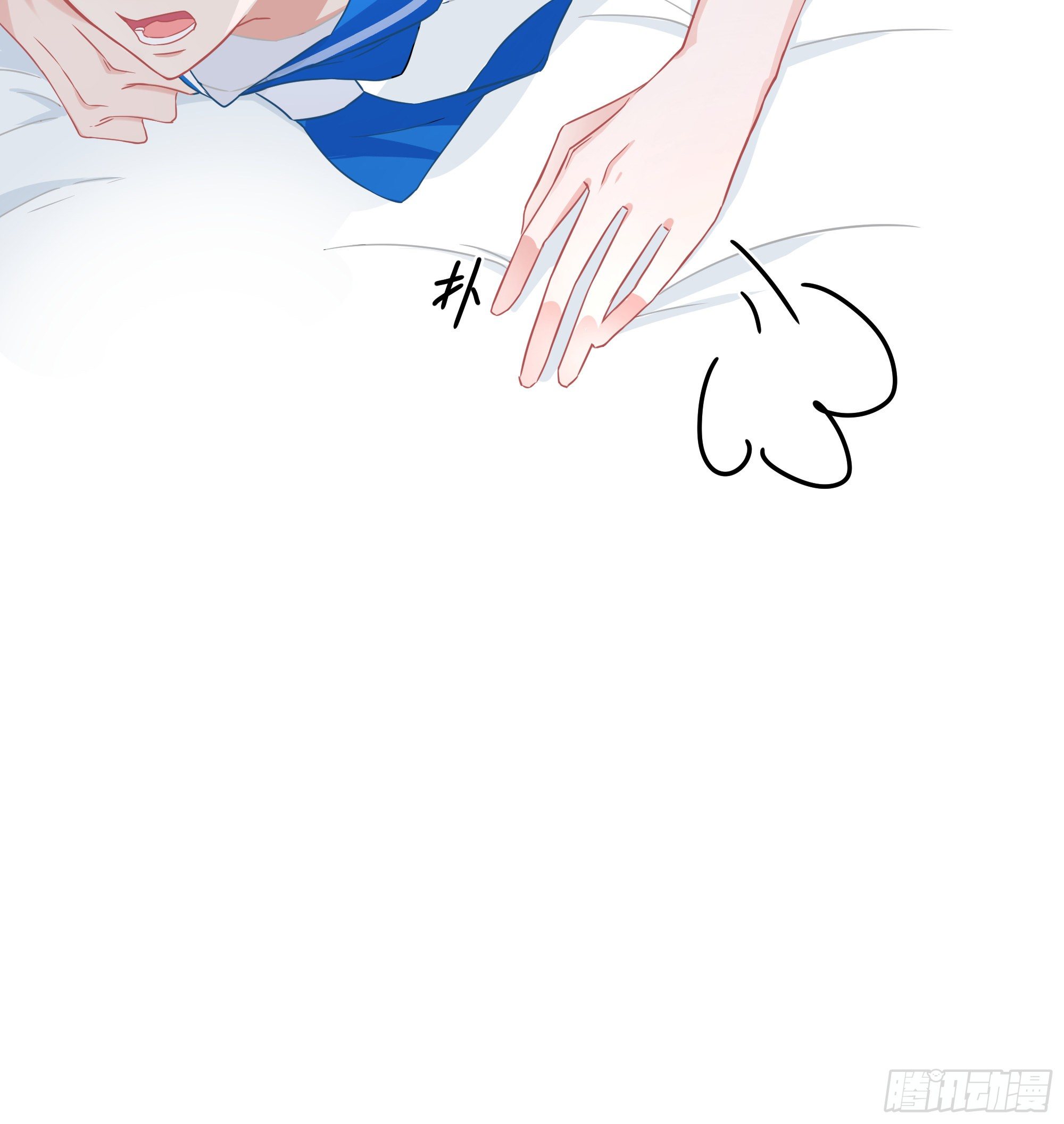 10-我喜欢他-第10话