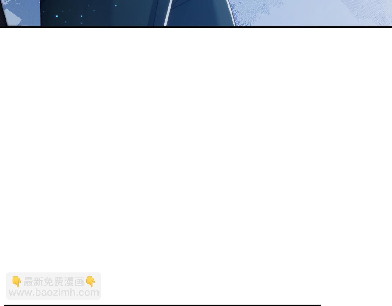 首席萌寶買一送一 - 第2話  回國(1/2) - 5