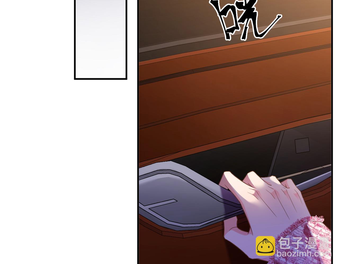 首席萌寶買一送一 - 第6話  替母相親(1/2) - 1