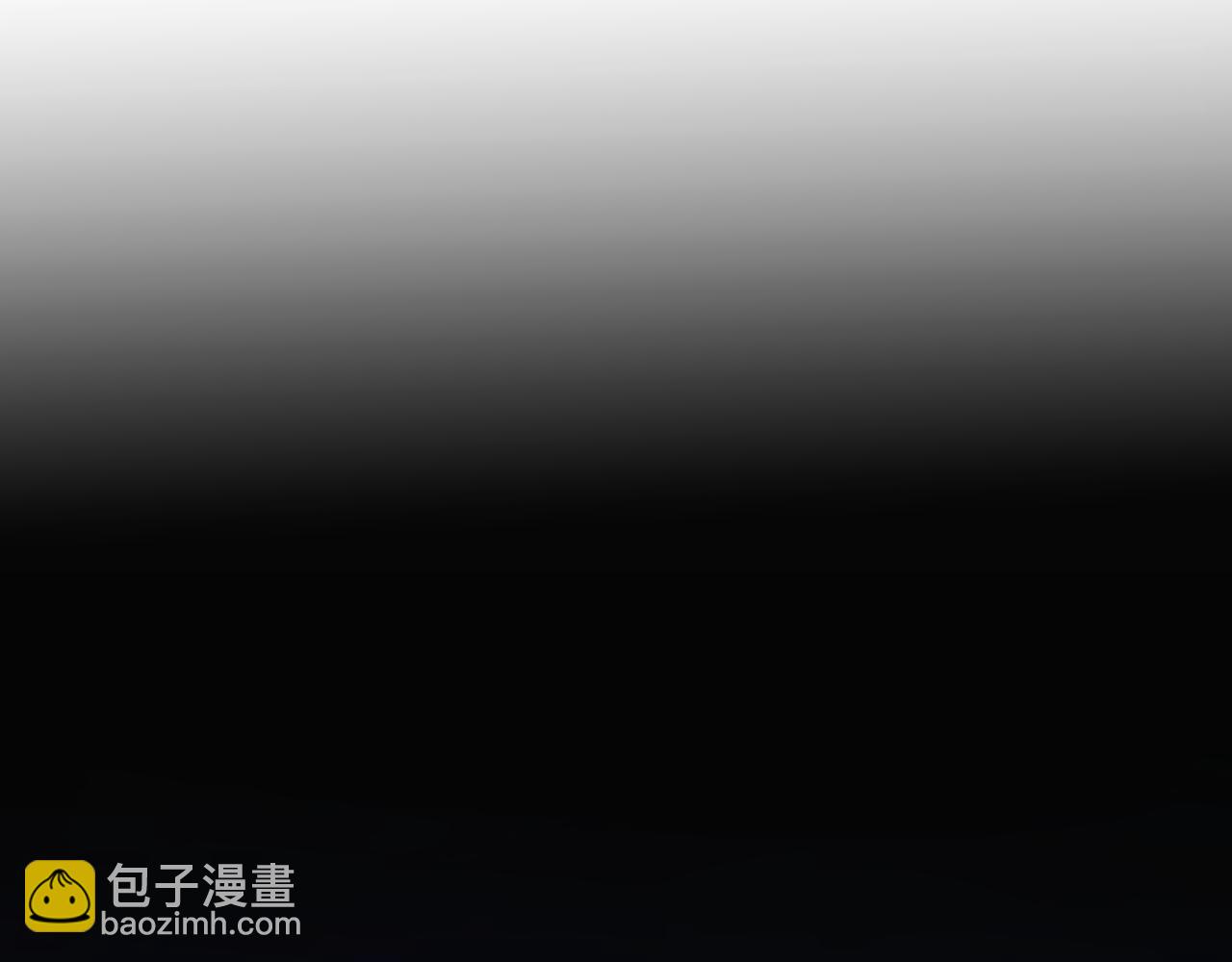 首席萌寶買一送一 - 第8話  這就要結婚了？(1/2) - 4