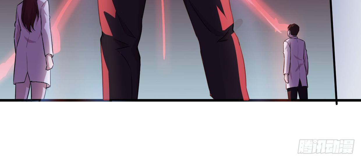 亲爱的弟弟(1/4)-第12话