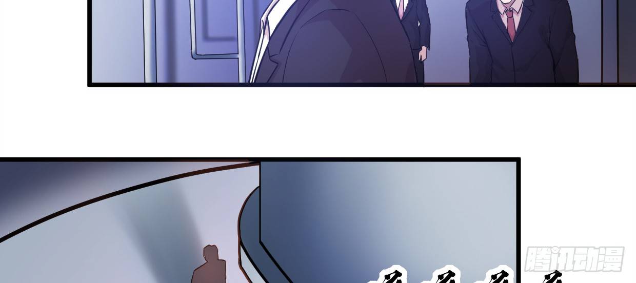 亲爱的弟弟(1/4)-第12话