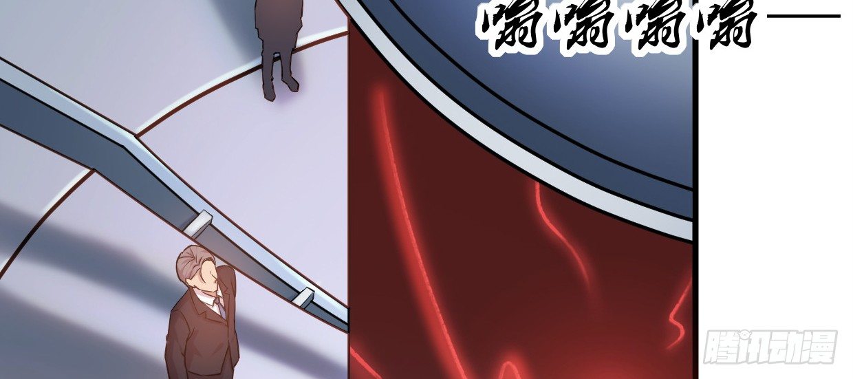 亲爱的弟弟(1/4)-第12话