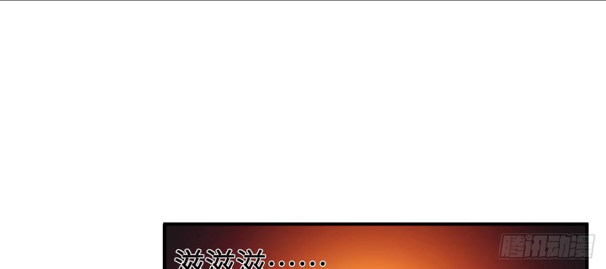 亲爱的弟弟(1/4)-第12话