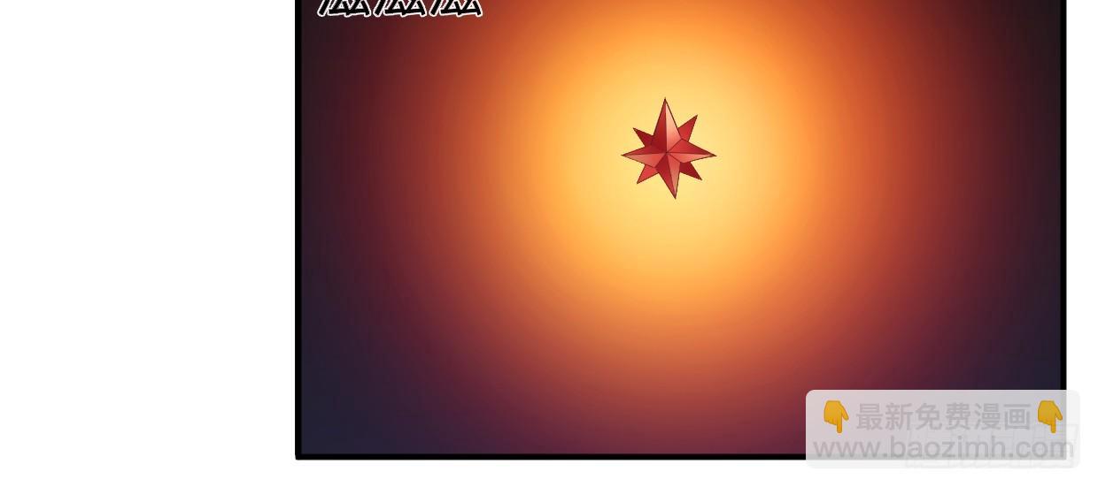 亲爱的弟弟(1/4)-第12话