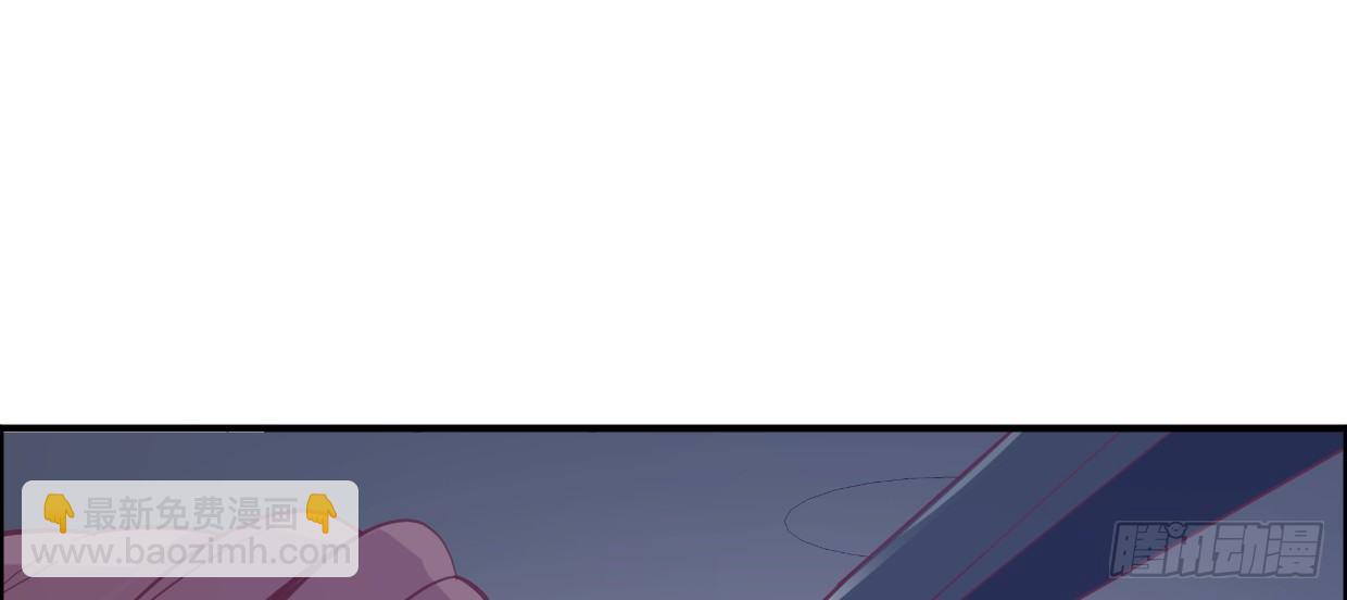 亲爱的弟弟(1/4)-第12话